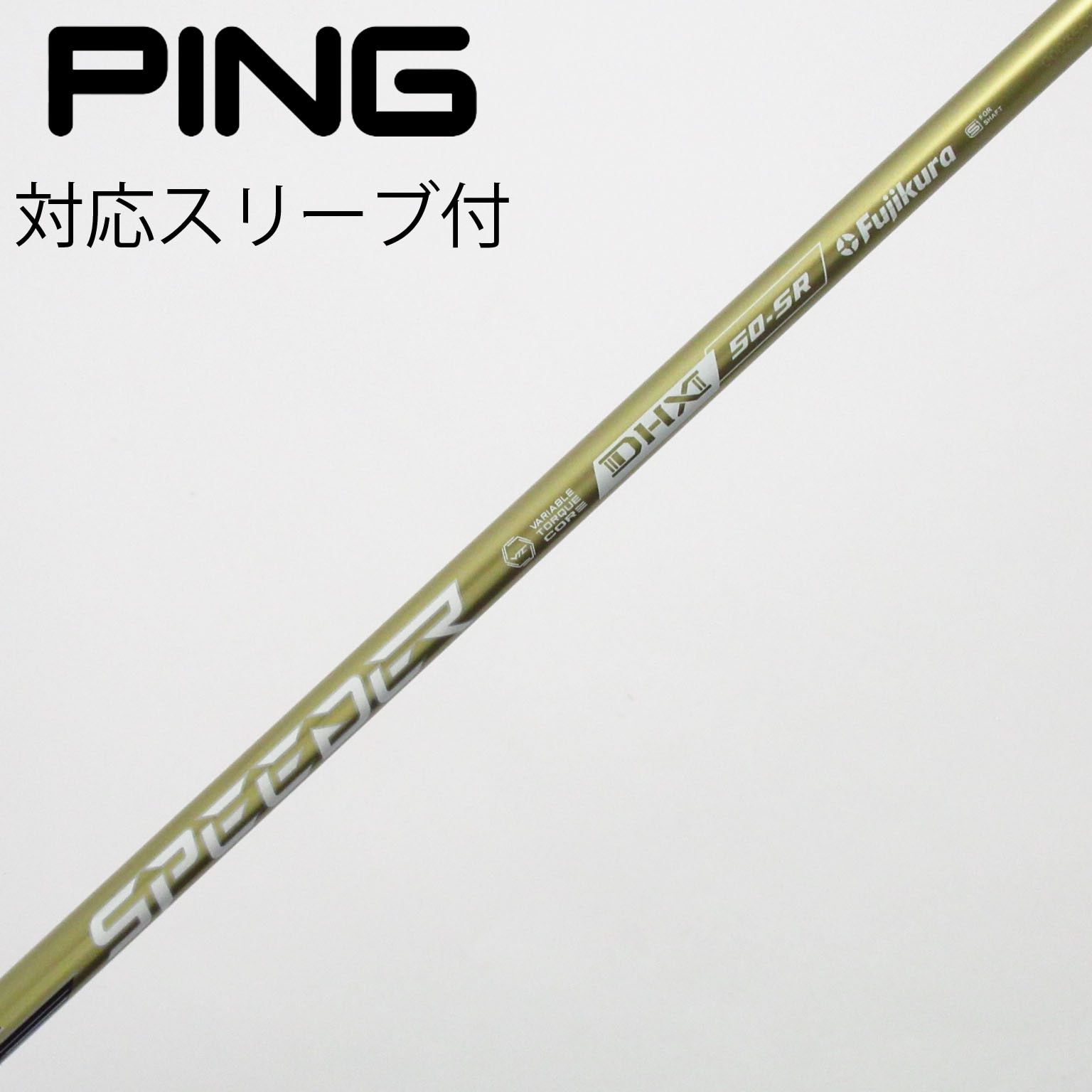 中古】SPEEDER NX GOLD ドライバー用_スリーブ付 SPEEDER NX GOLD 50