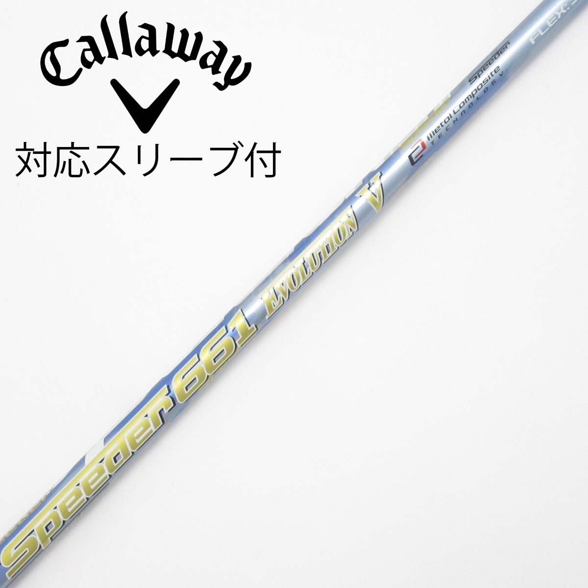 中古】Speeder EVOLUTION V ドライバー用_スリーブ付 Speeder 661