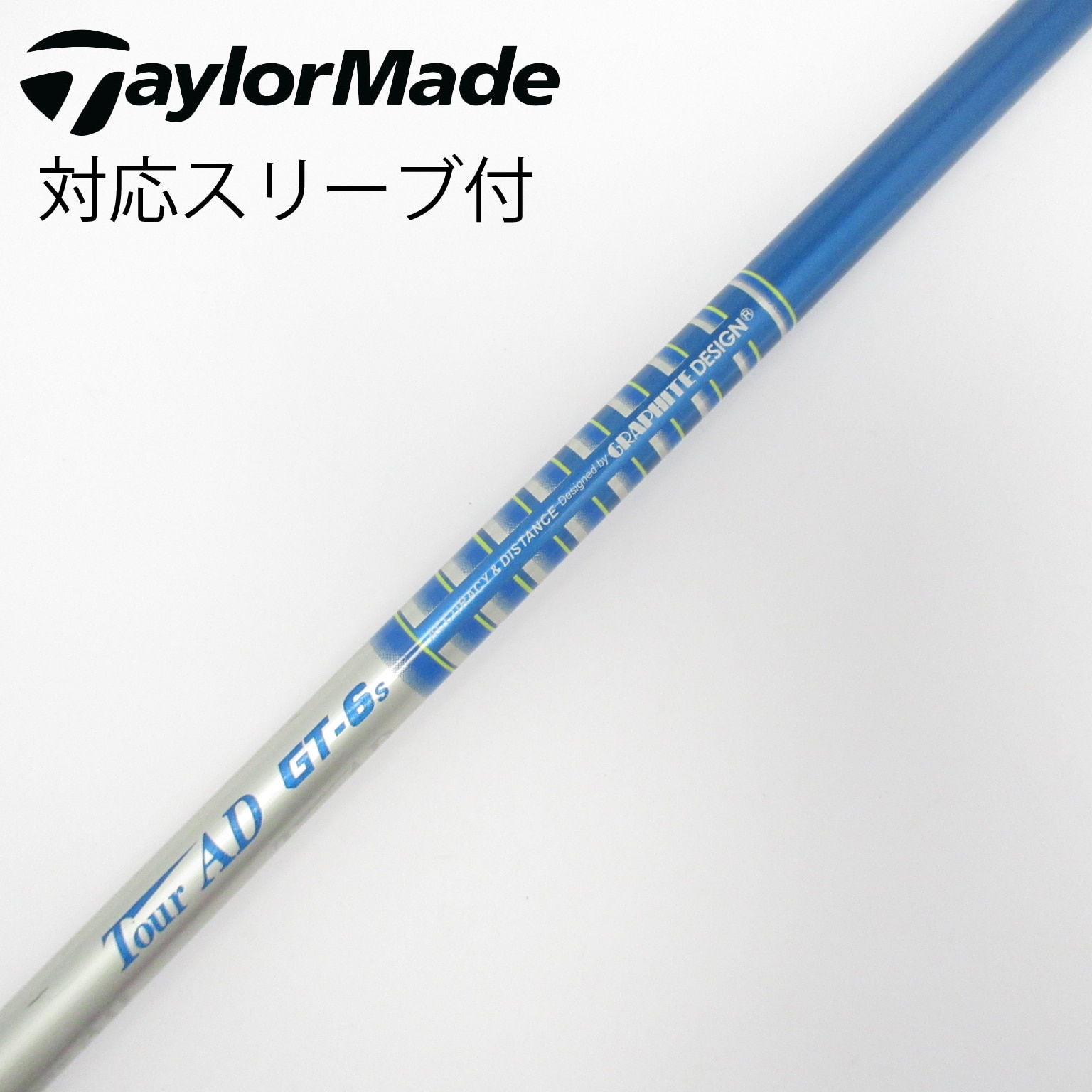 中古】Tour AD GT ドライバー用_スリーブ付 Tour AD GT-6 S CD