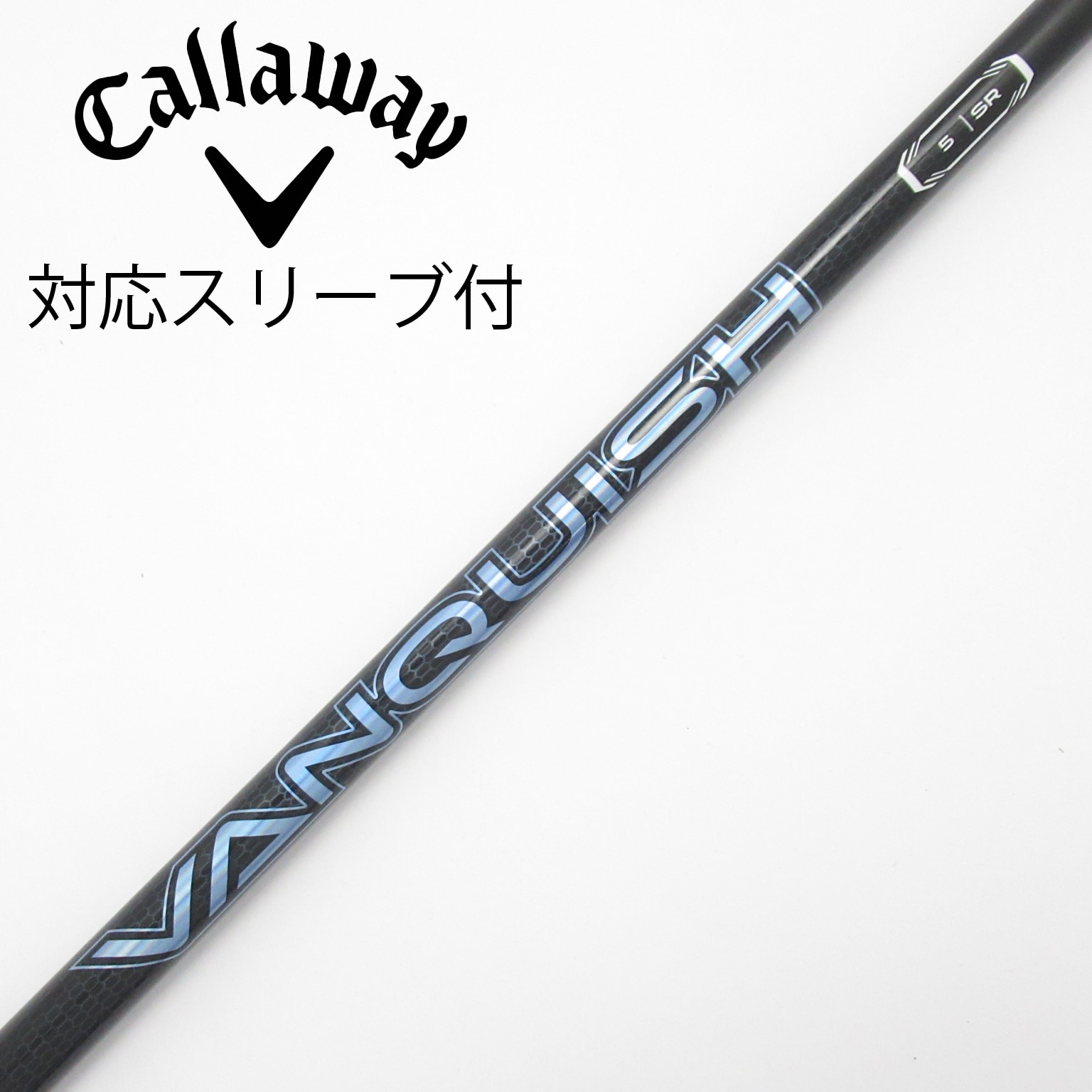 中古】VANQUISH ドライバー用_スリーブ付 VANQUISH 5 SR C(シャフト