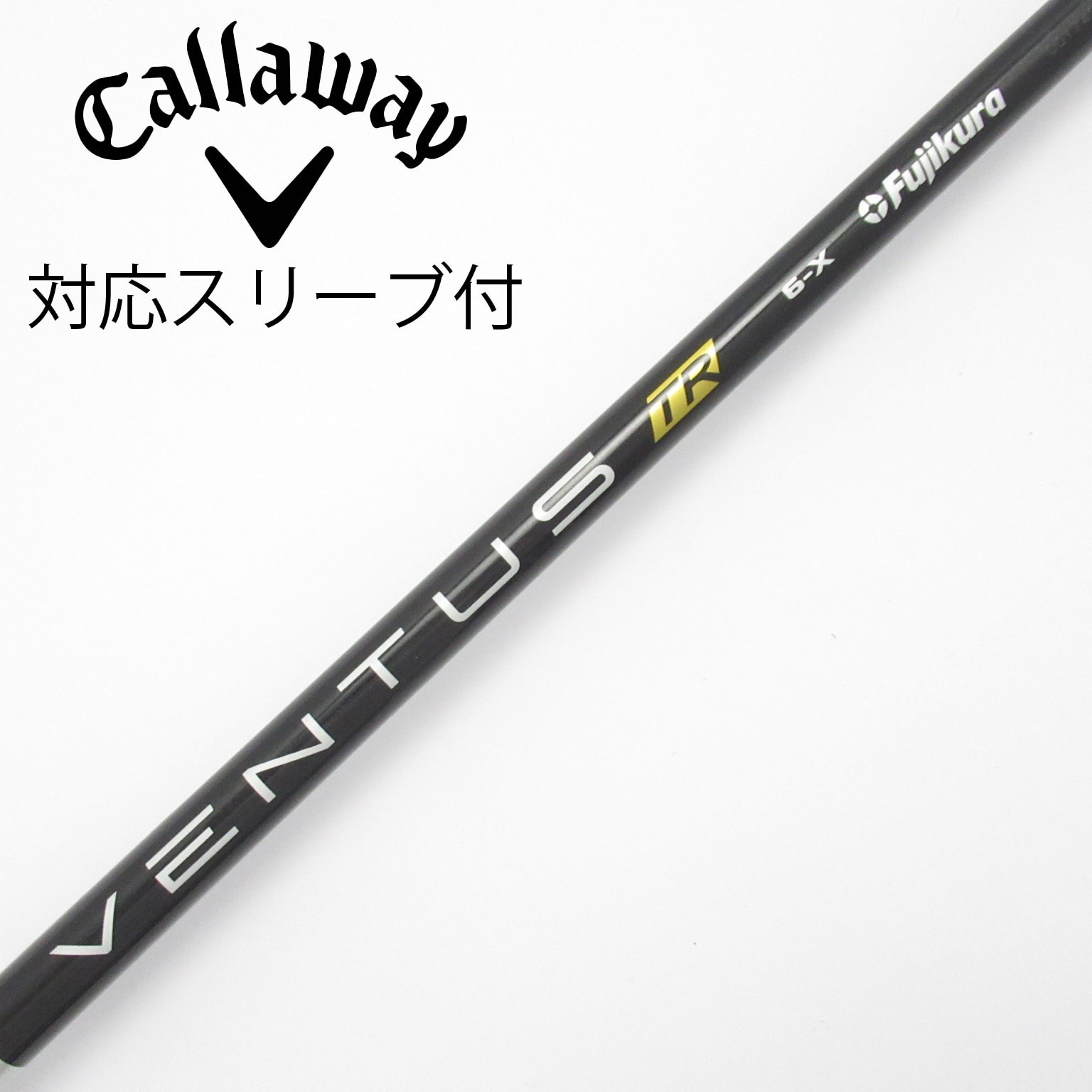 中古】VENTUS TR BLACK(VELOCOREあり) ドライバー用_スリーブ付 VENTUS