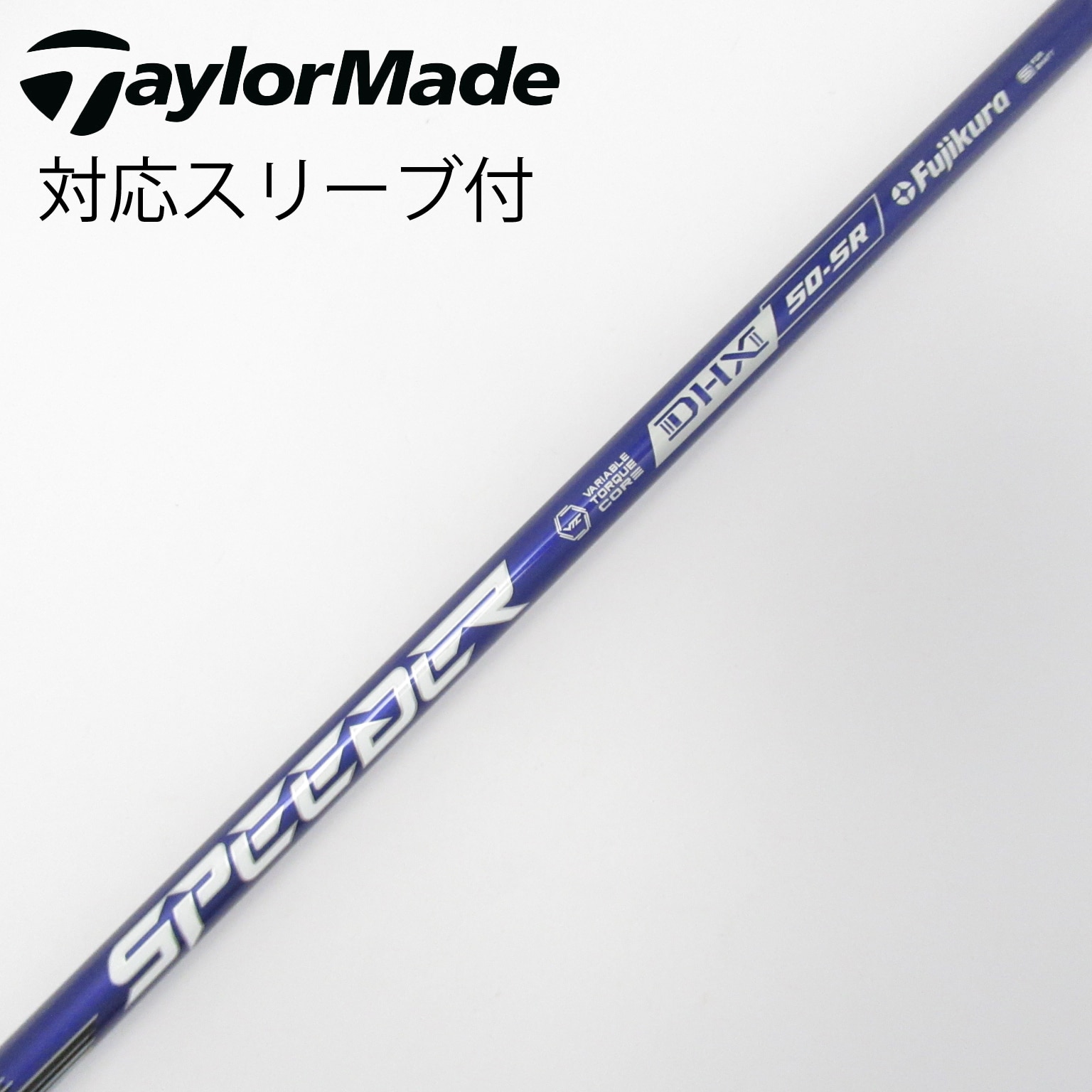 中古】Speeder NX VIOLET ドライバー用_スリーブ付 Speeder NX VIOLET