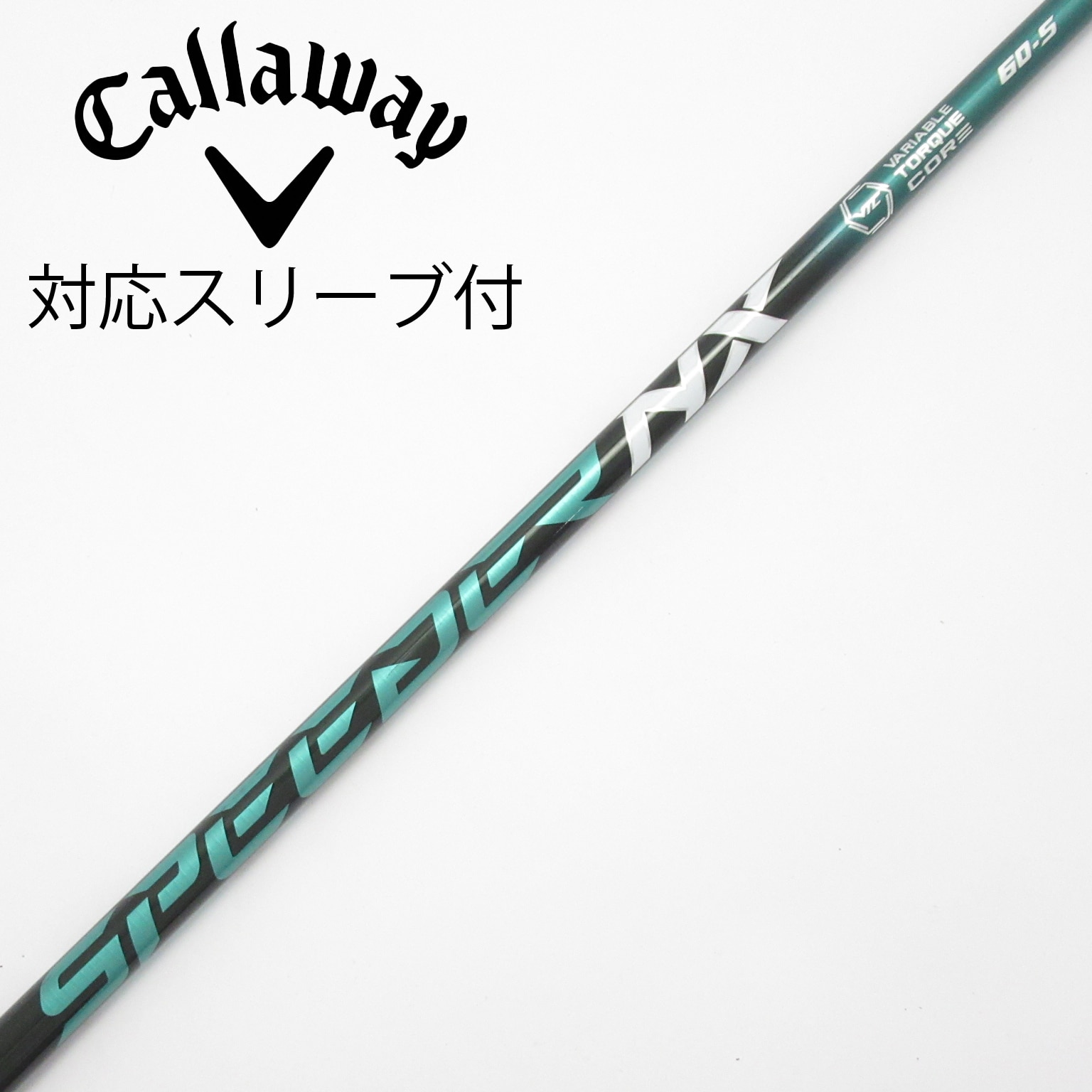 中古】Speeder NX GREEN ドライバー用_スリーブ付 Speeder NX GREEN 60