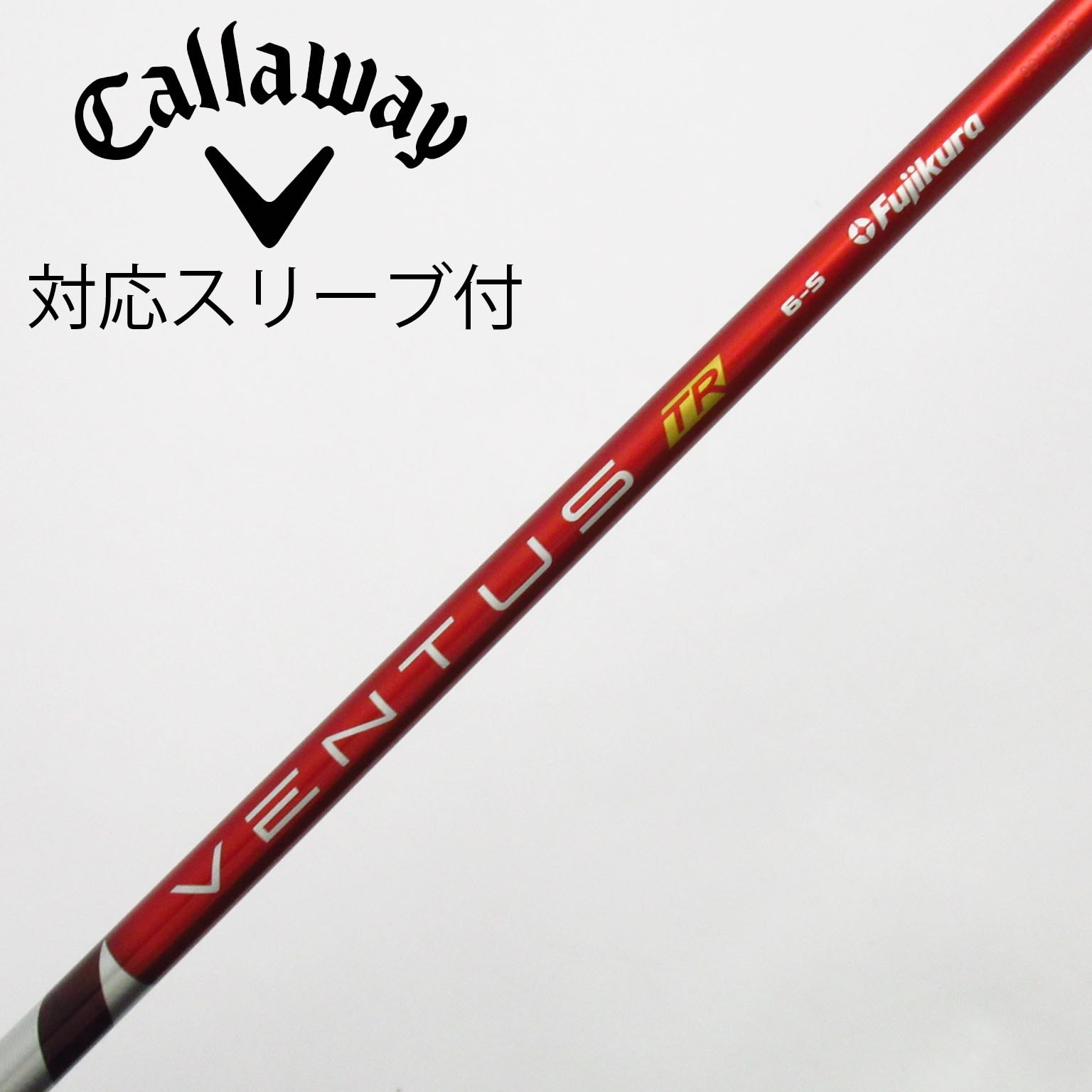中古】VENTUS TR RED(VELOCOREあり) ドライバー用_スリーブ付 VENTUS