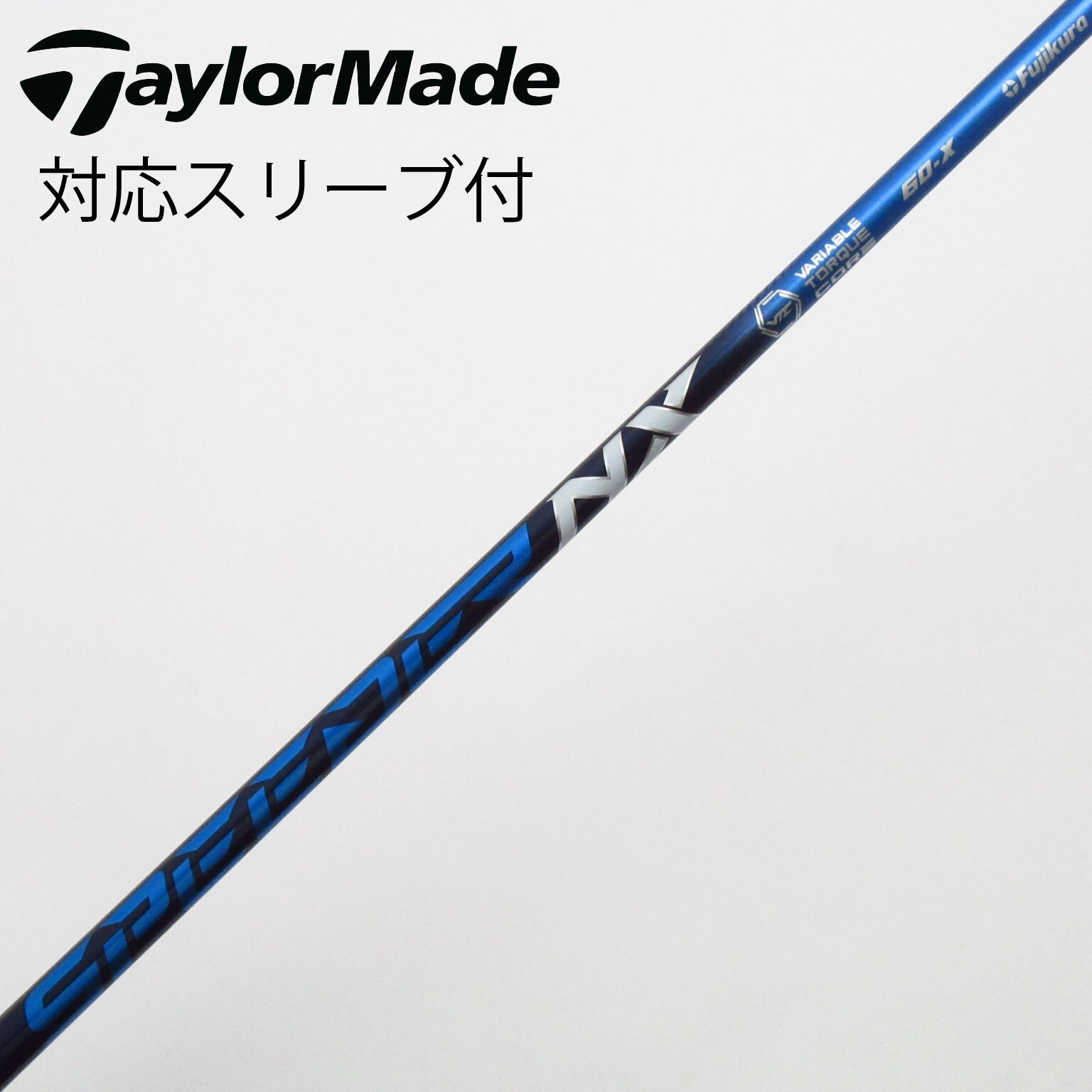 中古】Speeder NX ドライバー用_スリーブ付 Speeder NX 60 X C