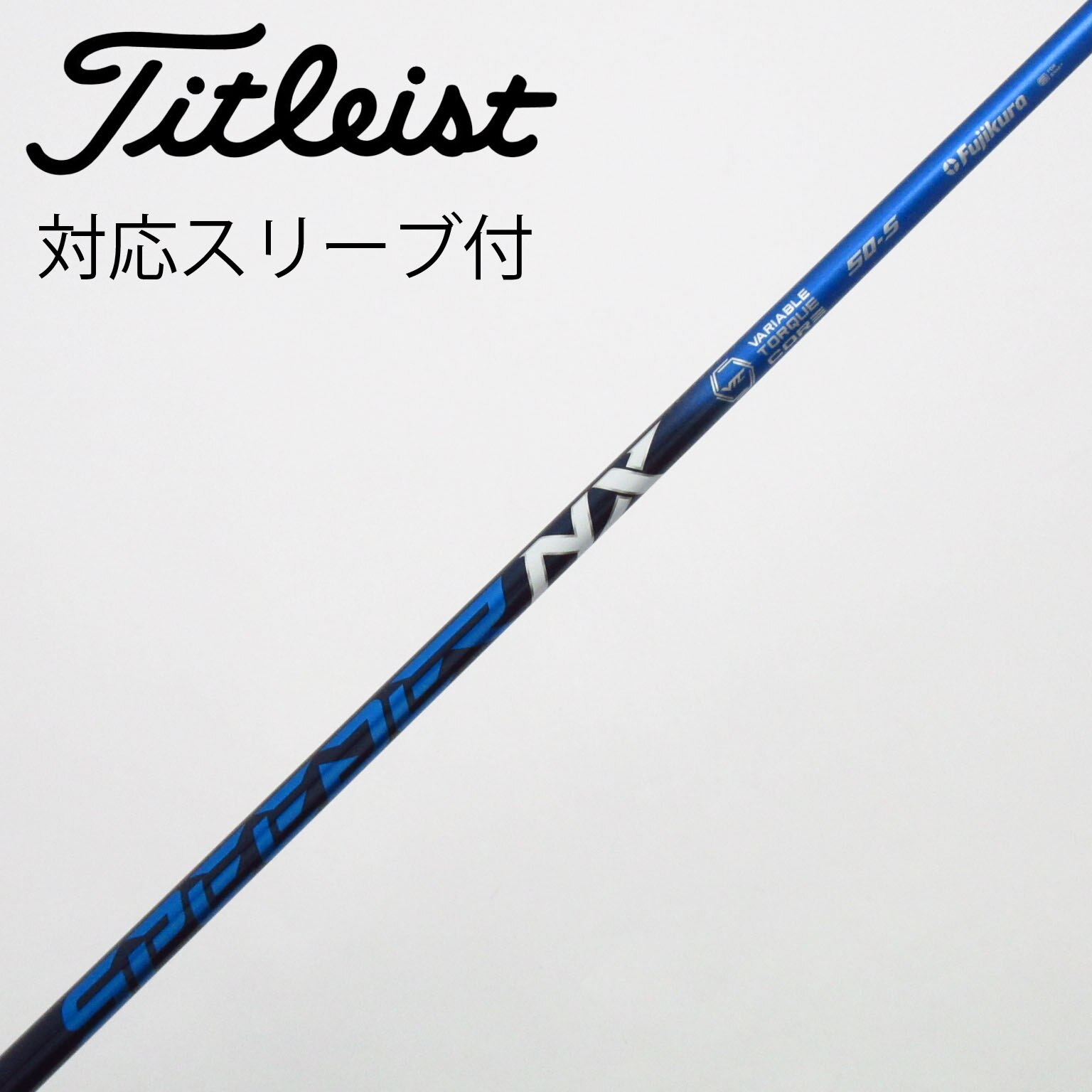 中古】Speeder NX ドライバー用_スリーブ付 Speeder NX 50 S C