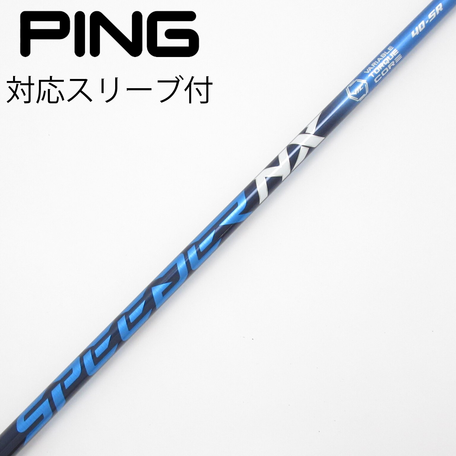 中古】Speeder NX ドライバー用_スリーブ付 Speeder NX 40 SR C