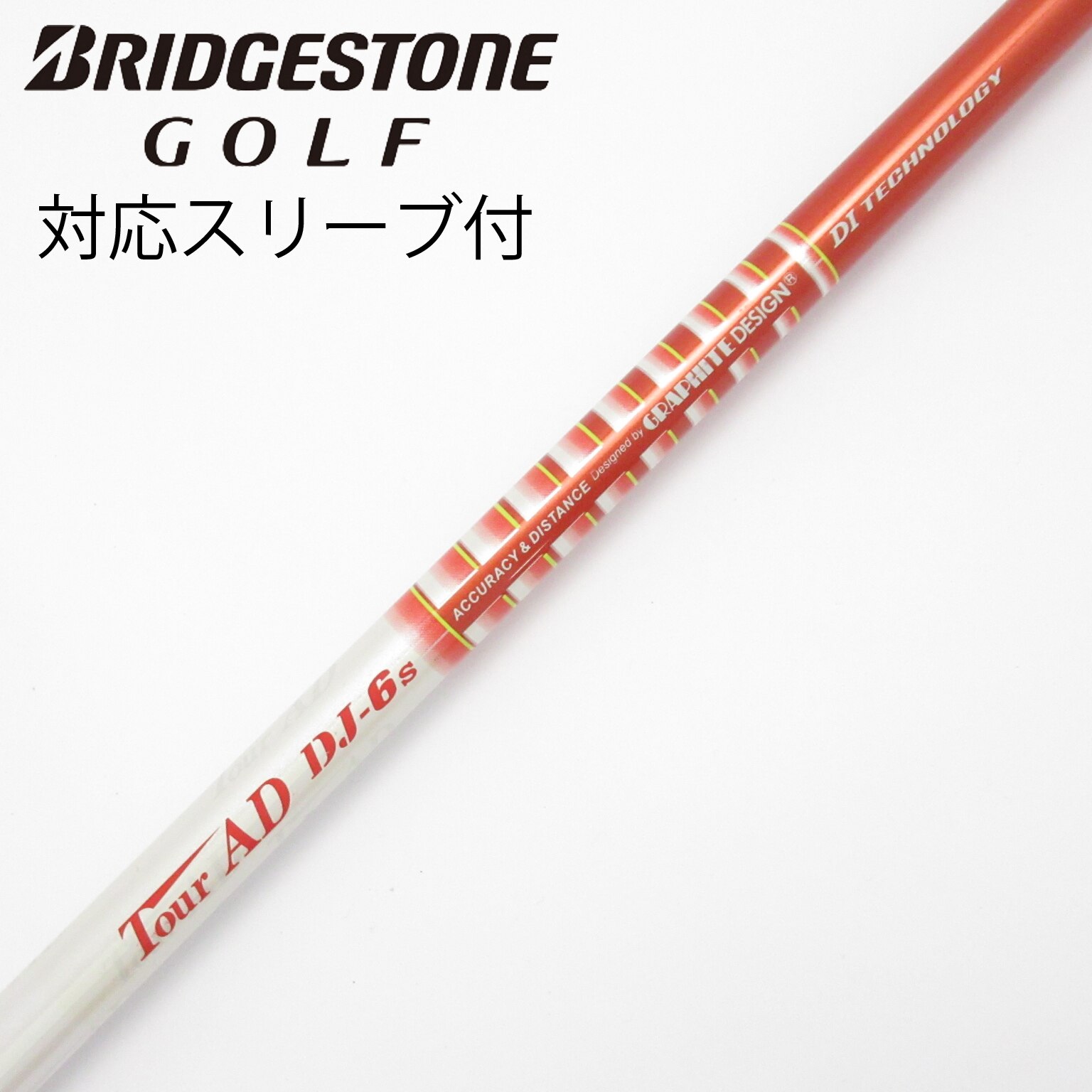 中古】Tour AD DJ ドライバー用_スリーブ付 Tour AD DJ-6 S CD