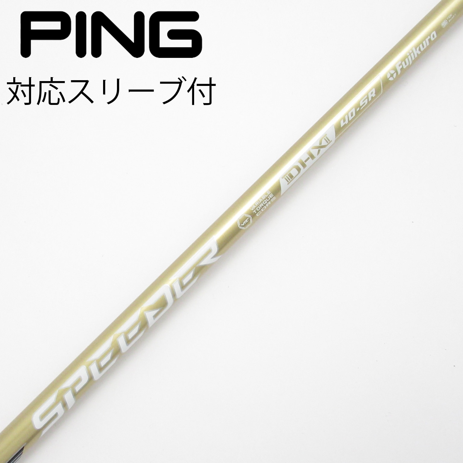 中古】SPEEDER NX GOLD ドライバー用_スリーブ付 SPEEDER NX GOLD 40