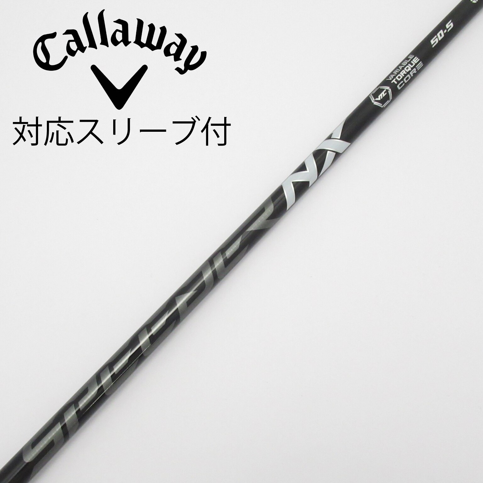 中古】Speeder NX BLACK ドライバー用_スリーブ付 Speeder NX BLACK 50