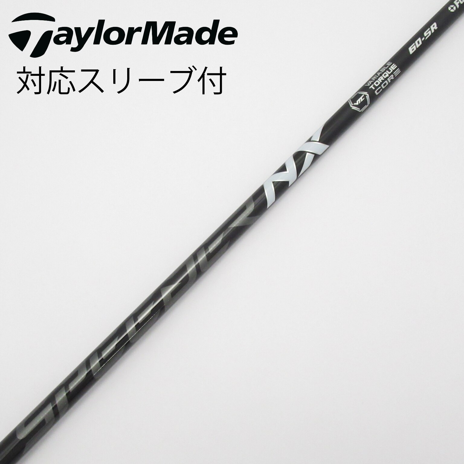 中古】スピーダー シャフト・スリーブ (フジクラ) 通販｜GDO中古ゴルフ