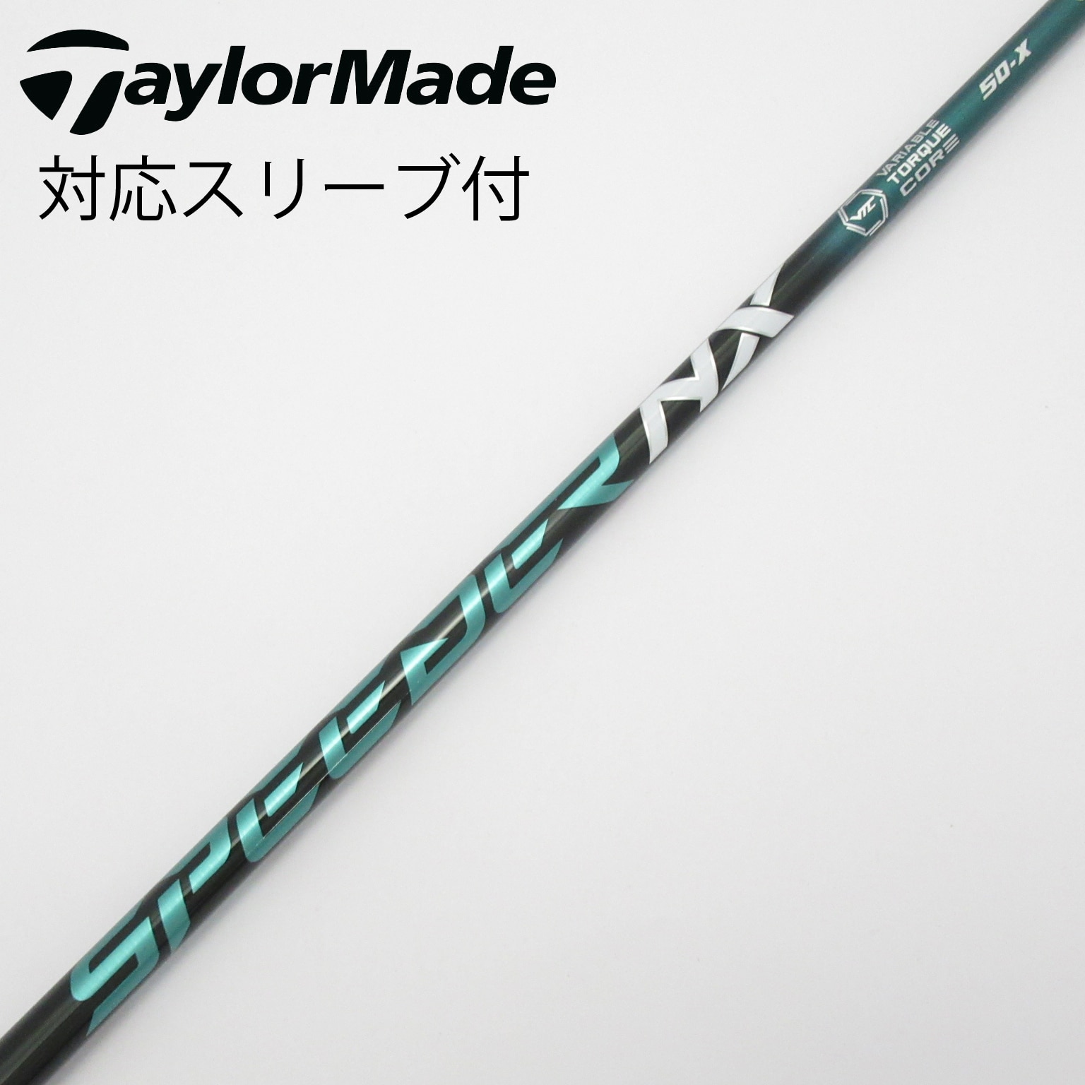 中古】フジクラ シャフト・スリーブ 通販｜GDO中古ゴルフクラブ