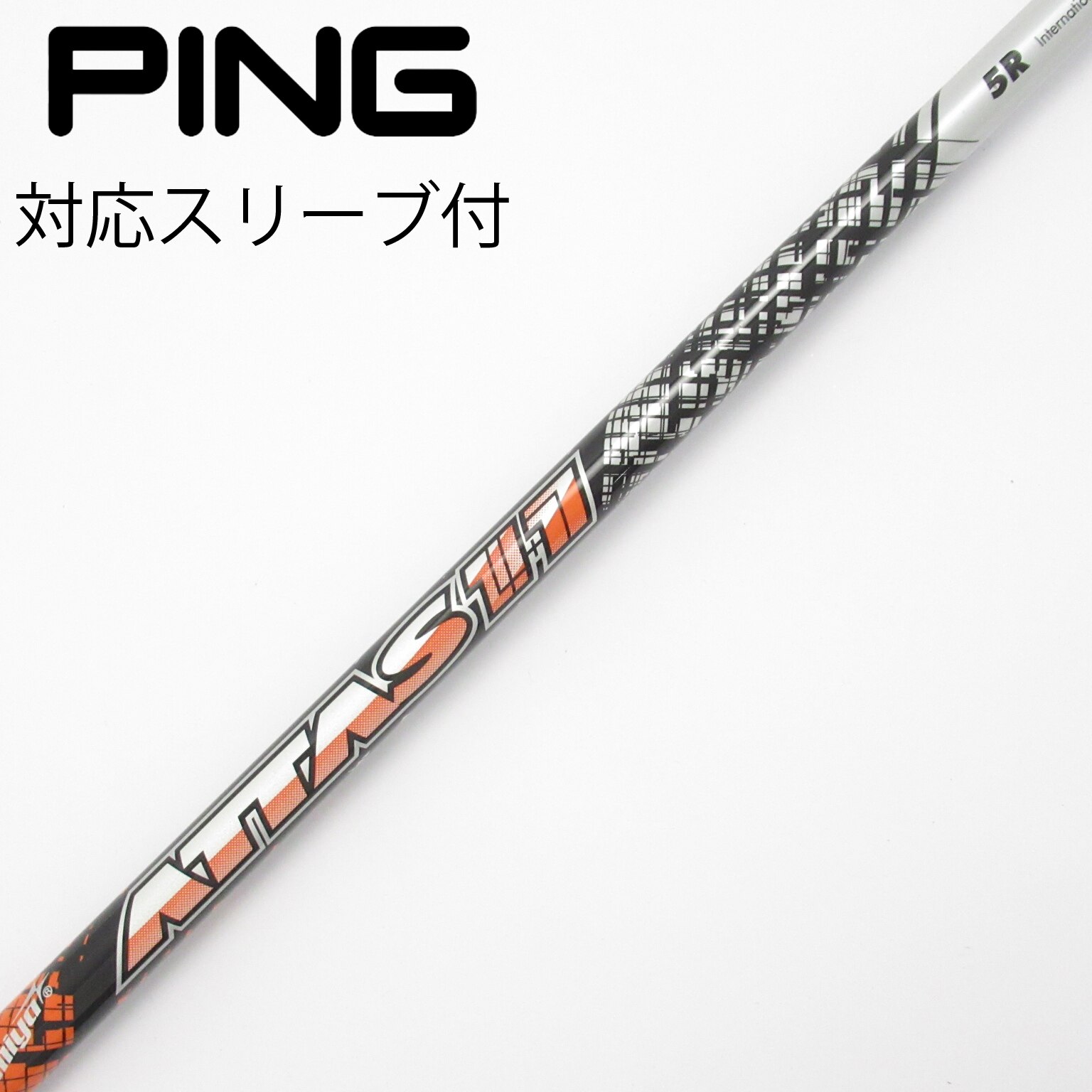 中古】ATTAS 11 ドライバー用_スリーブ付 ATTAS 11 5 R CD(シャフト