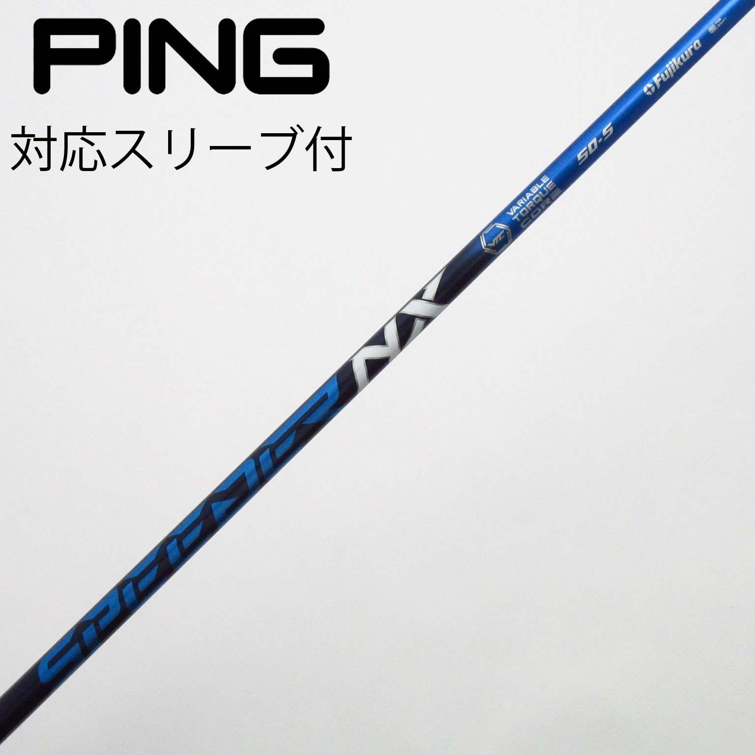 中古】Speeder NX ドライバー用_スリーブ付 Speeder NX 50 S C