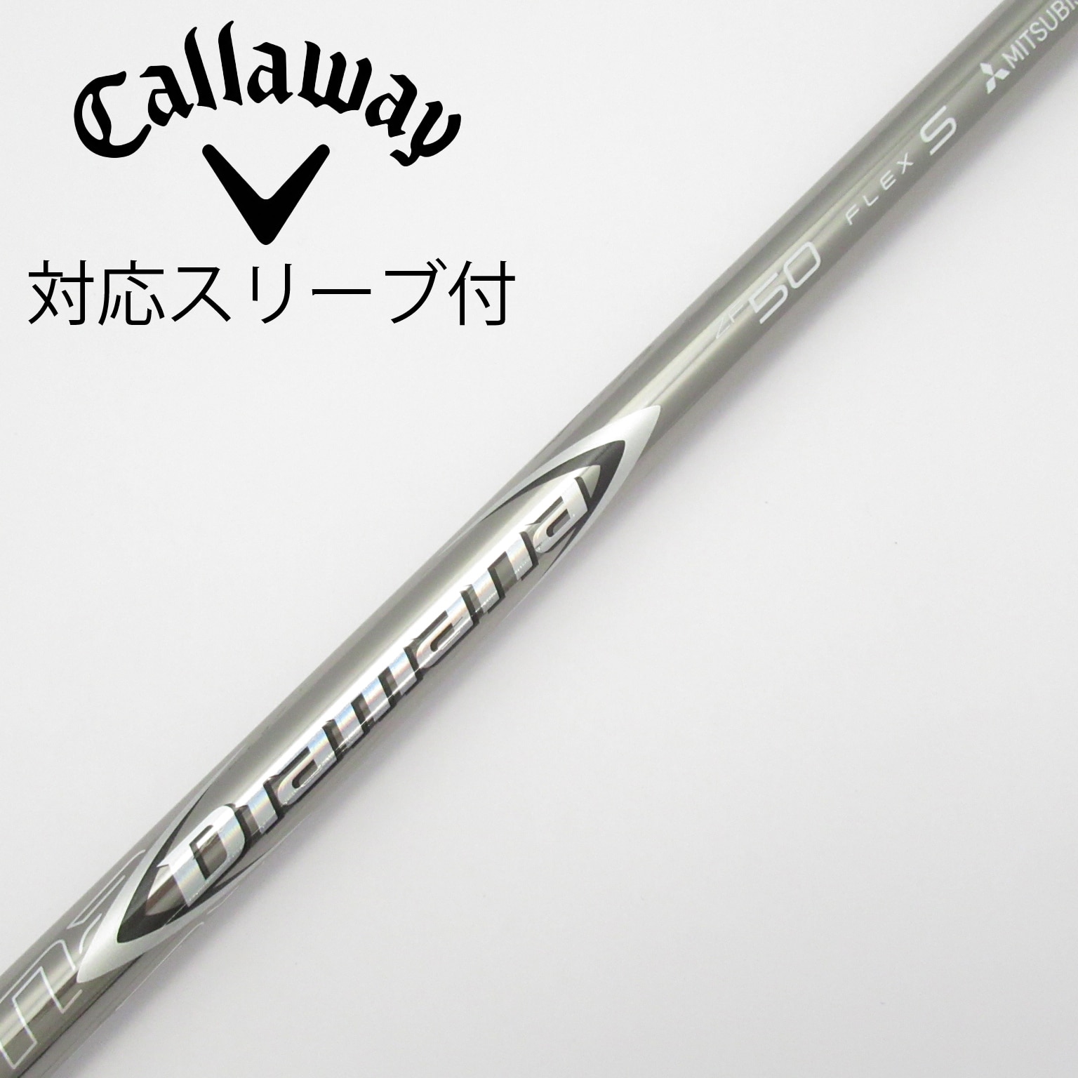 中古】Diamana ZF ドライバー用_スリーブ付 Diamana ZF50 S CD