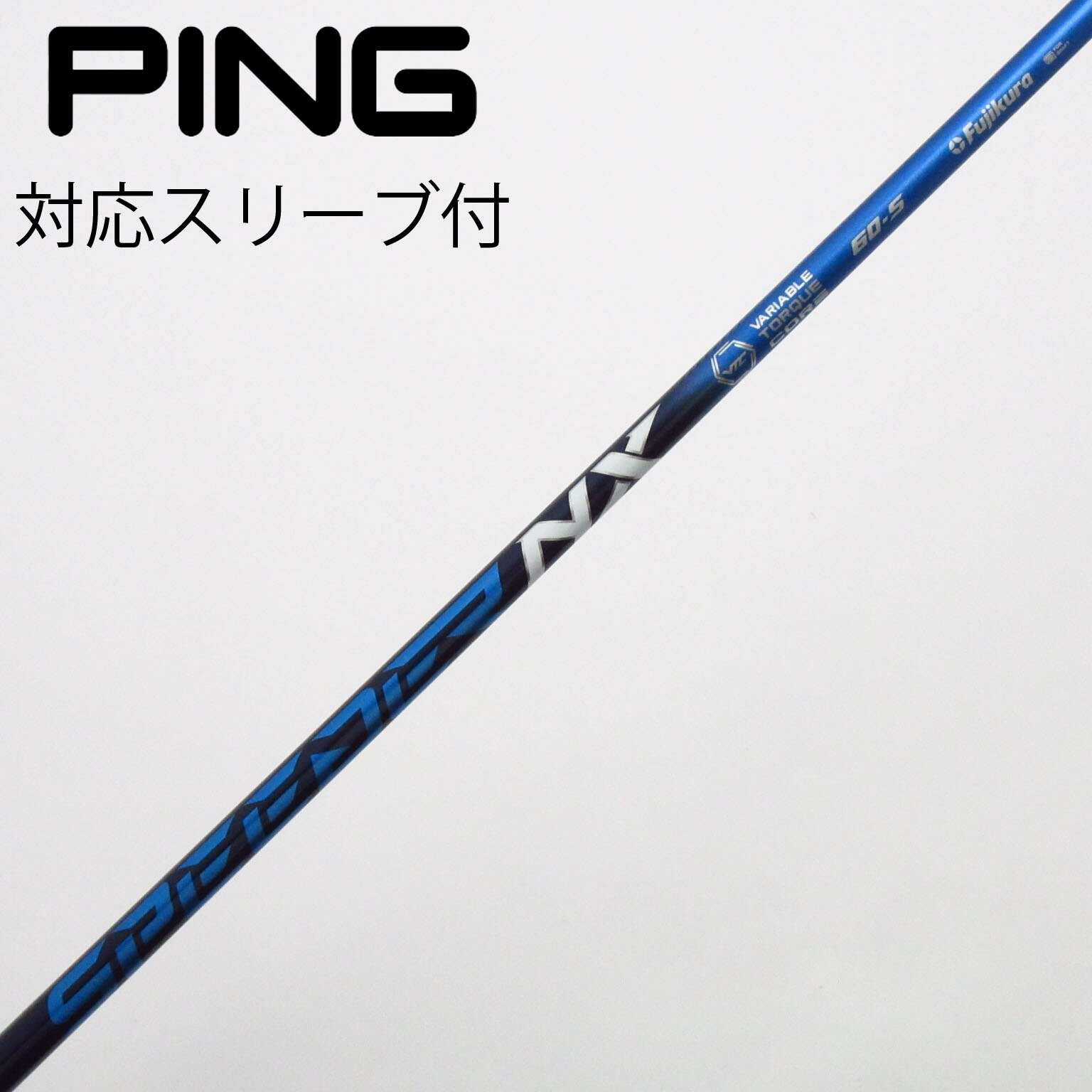 中古】Speeder NX ドライバー用_スリーブ付 Speeder NX 60 S C