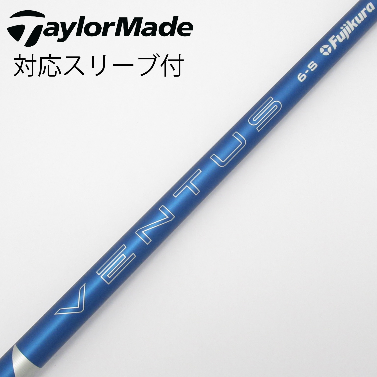 中古】VENTUS BLUE(2024) ドライバー用_スリーブ付 VENTUS BLUE 6(2024