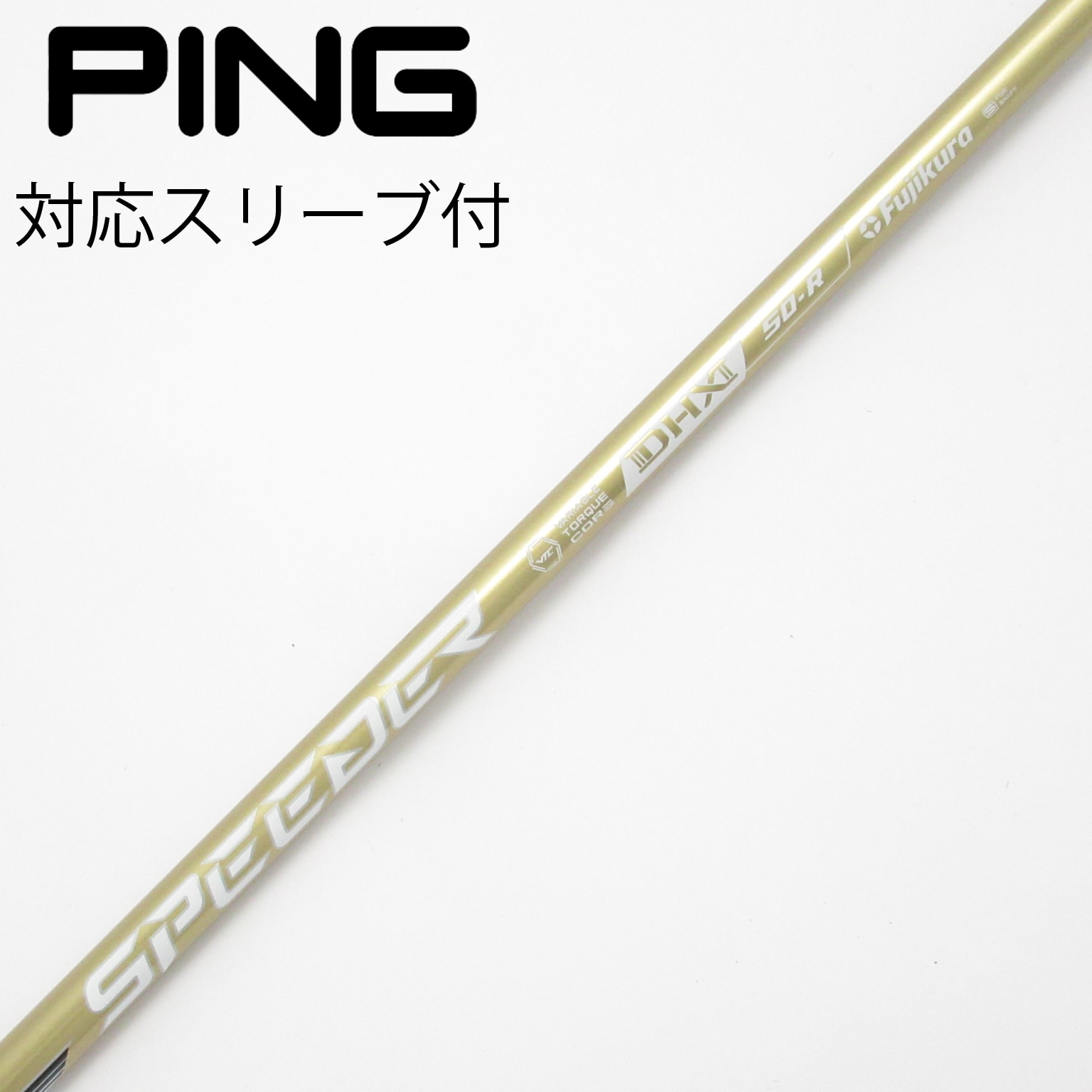 中古】SPEEDER NX GOLD ドライバー用_スリーブ付 SPEEDER NX GOLD 50