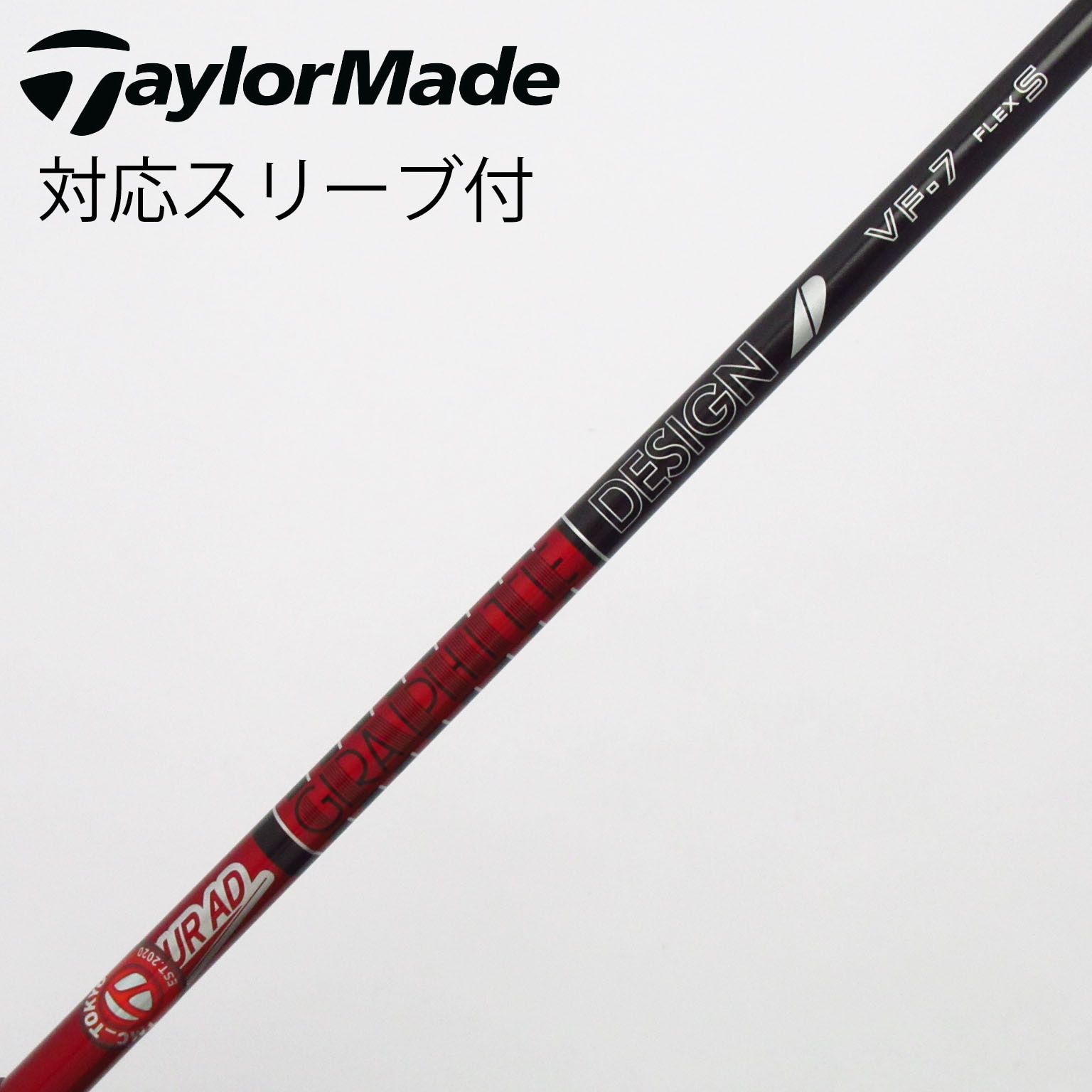 中古】Tour AD VF フェアウェイウッド用_スリーブ付 Tour AD VF-7 S C