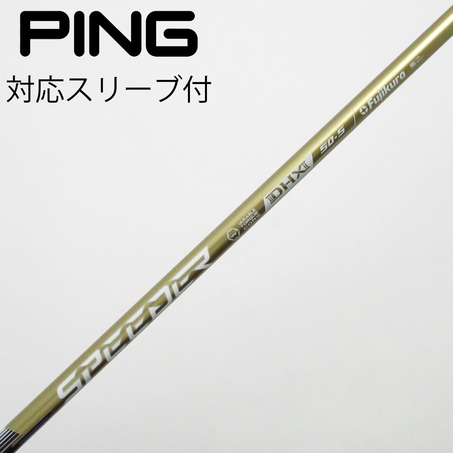 中古】SPEEDER NX GOLD ドライバー用_スリーブ付 SPEEDER NX GOLD 50