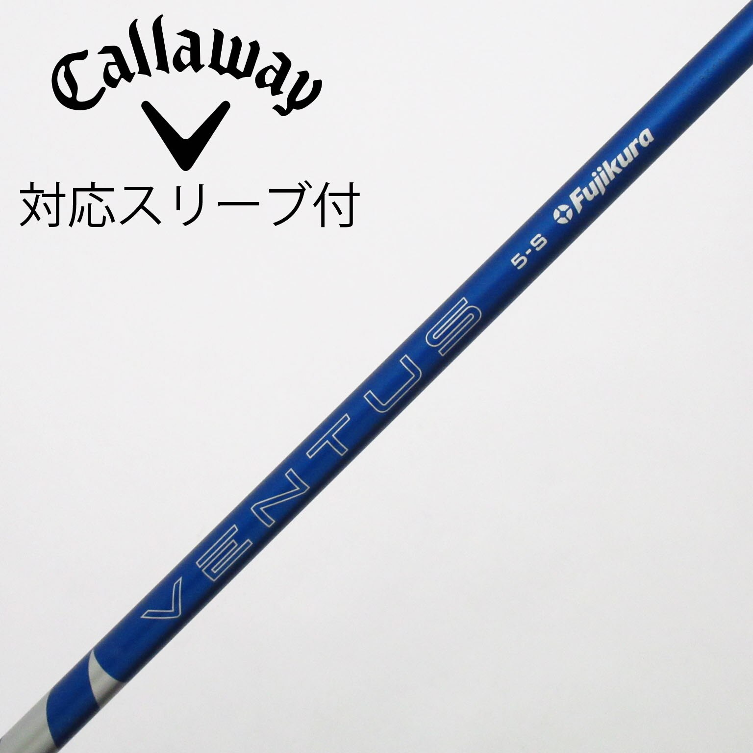 中古】VENTUS (フジクラ) 通販｜GDO中古ゴルフクラブ