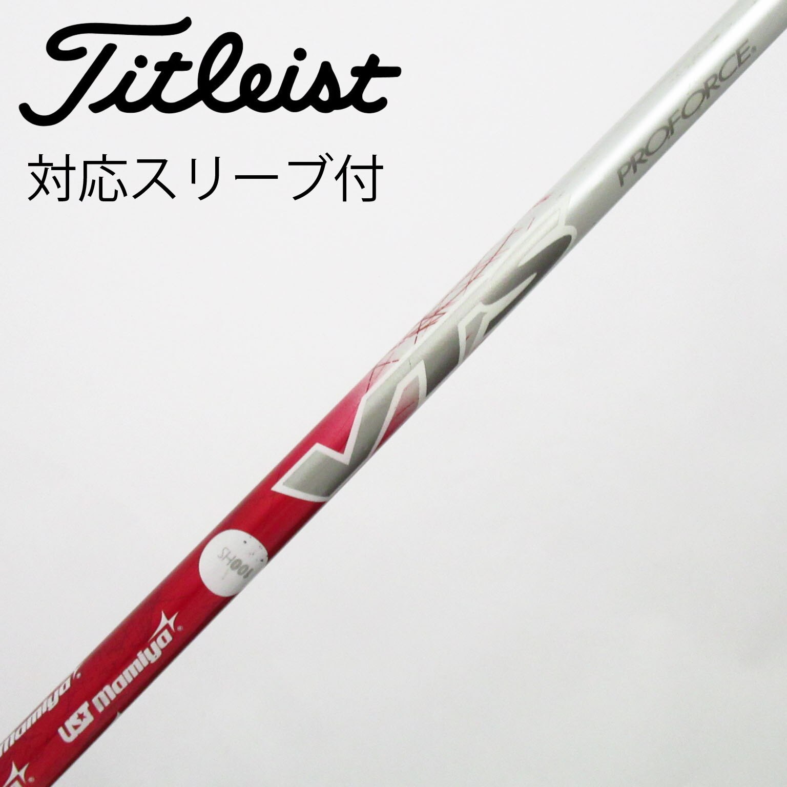 中古】USTマミヤ シャフト・スリーブ (USTマミヤ) 通販｜GDO中古ゴルフ