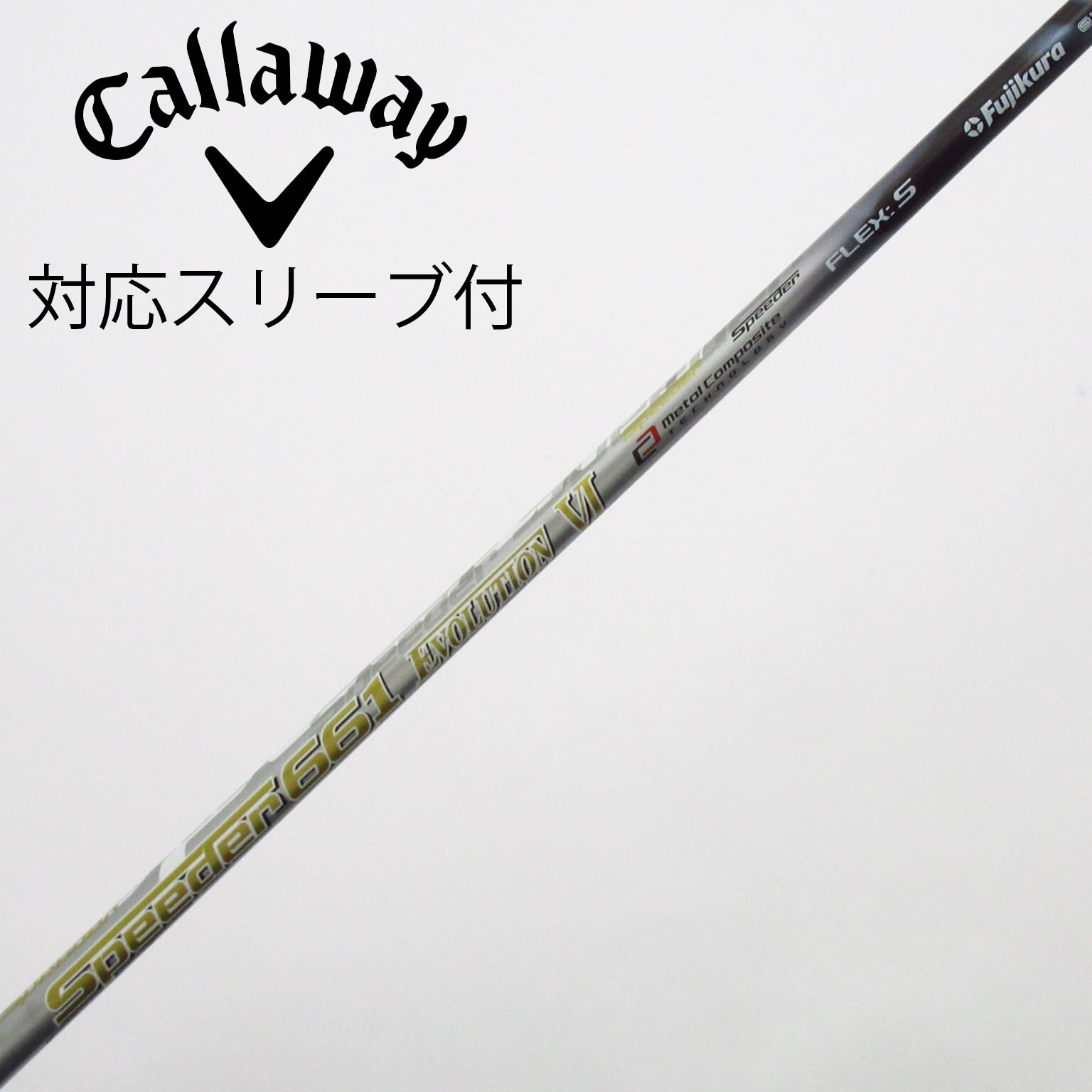 中古】Speeder EVOLUTION VI ドライバー用_スリーブ付 Speeder 661