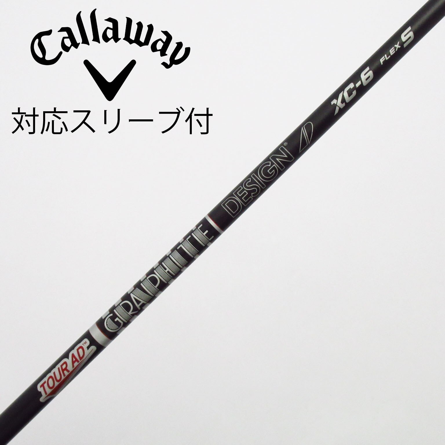 中古】Tour AD XC ドライバー用_スリーブ付 Tour AD XC-6 S B(シャフト