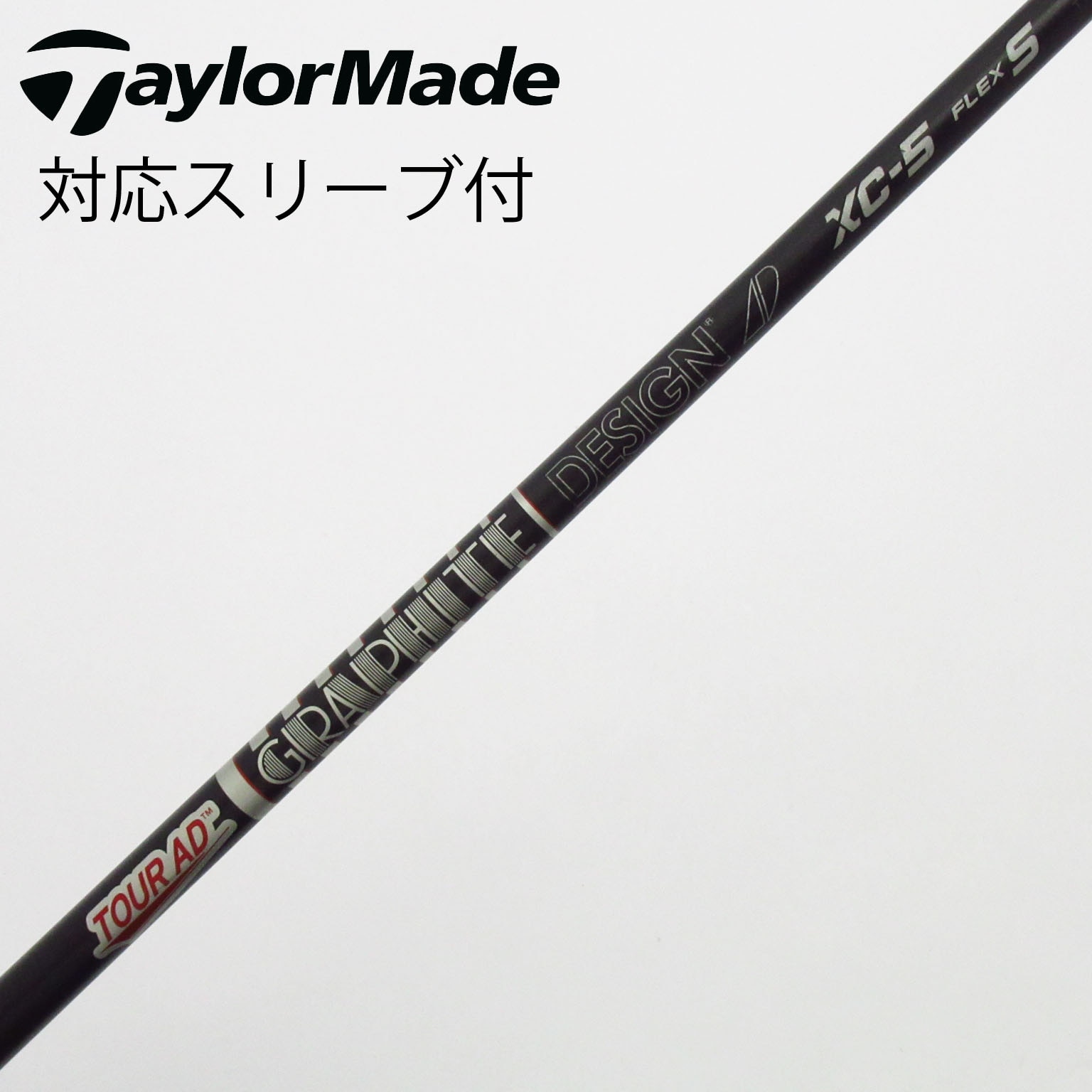 中古】Tour AD XC ドライバー用_スリーブ付 Tour AD XC-5 S C(シャフト