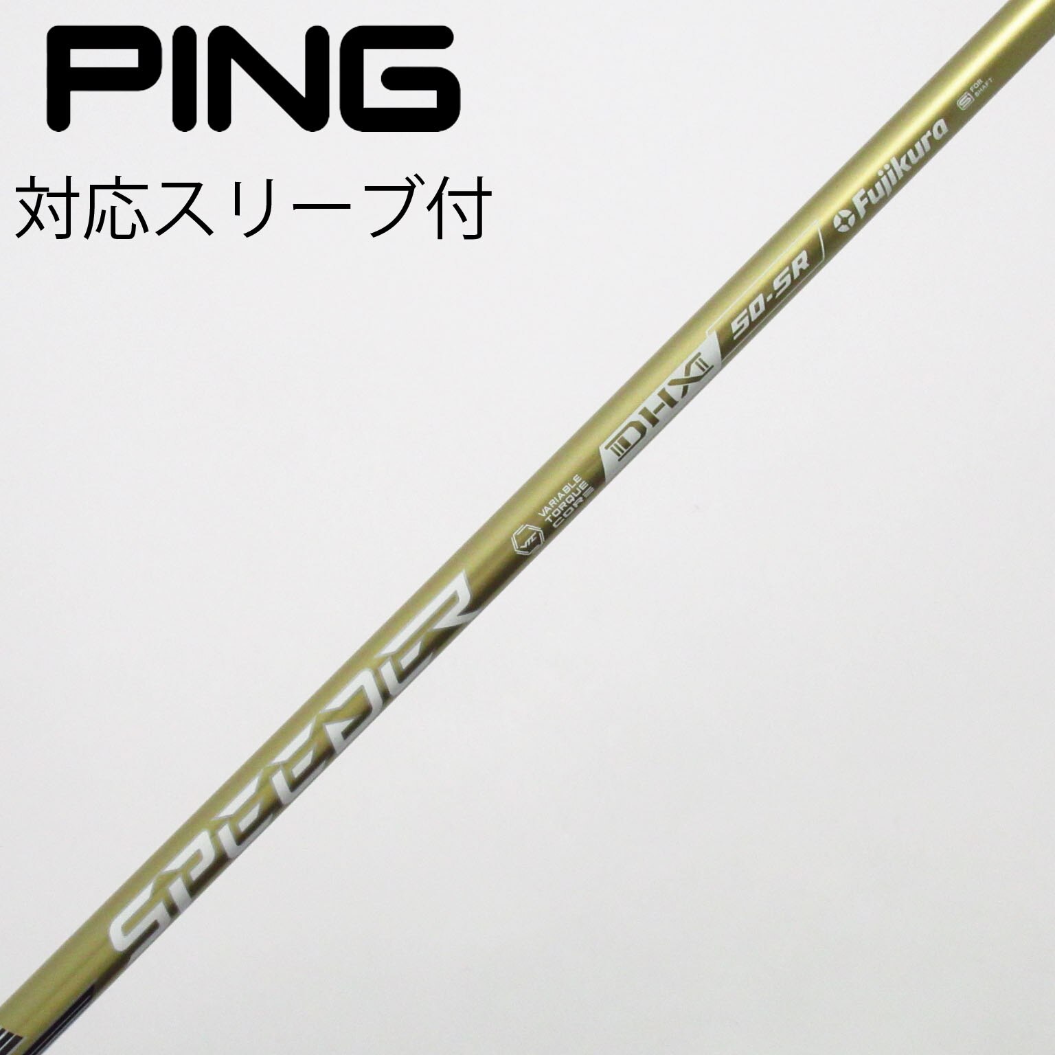 中古】SPEEDER NX GOLD ドライバー用_スリーブ付 SPEEDER NX GOLD 50