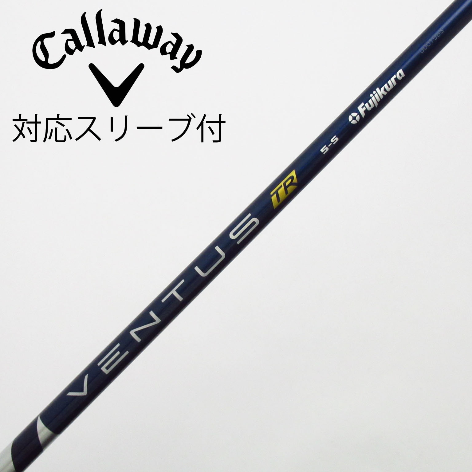 中古】VENTUS TR BLUE(VELOCOREあり) ドライバー用_スリーブ付 VENTUS