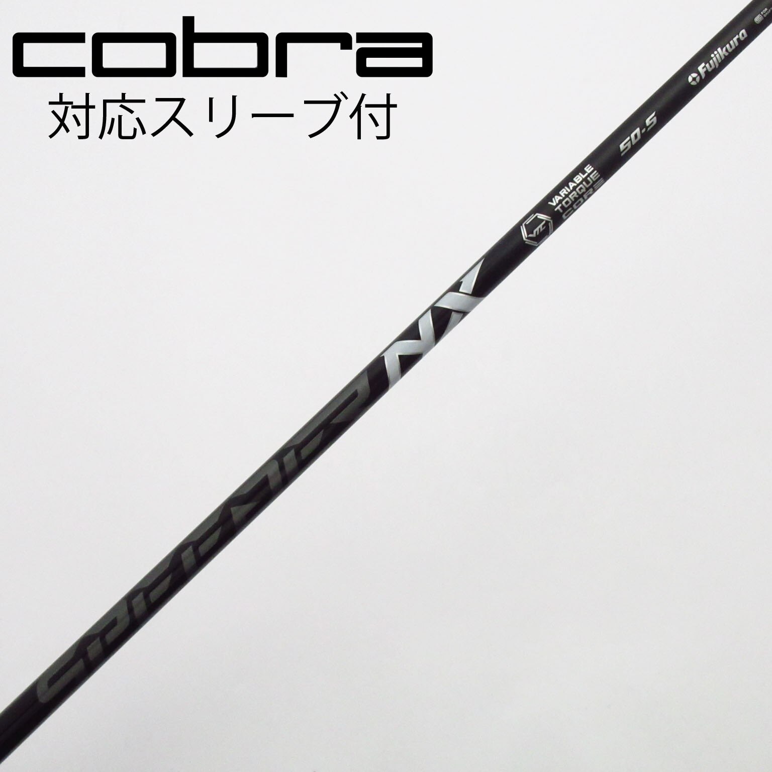 中古】Speeder NX BLACK ドライバー用_スリーブ付 Speeder NX BLACK 50