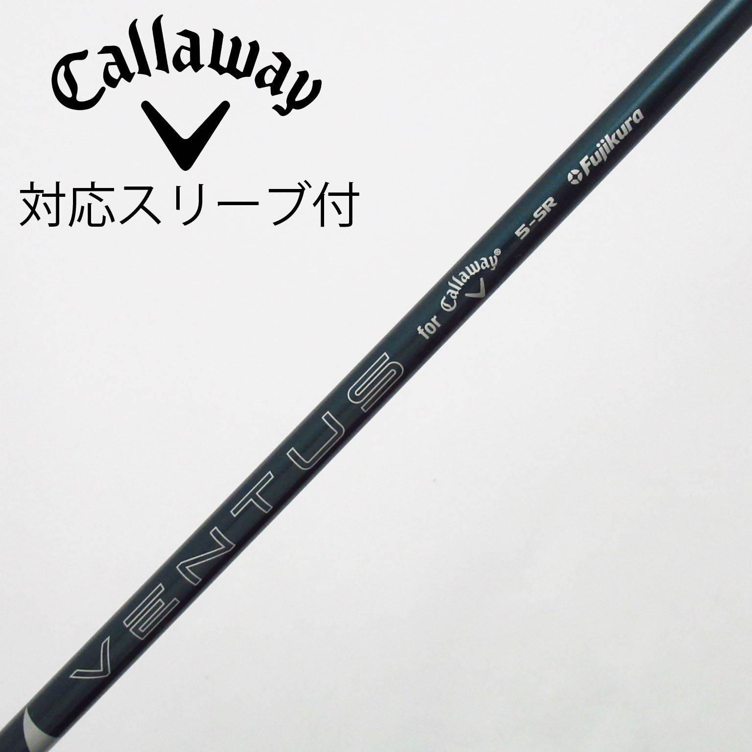 VENTUS 5-SR シャフト　SEVGOLF ドライバー専用グリップ VENTUS 5-SR シャフト SEVGOLF ドライバー専用グリップ 【公式通販】
