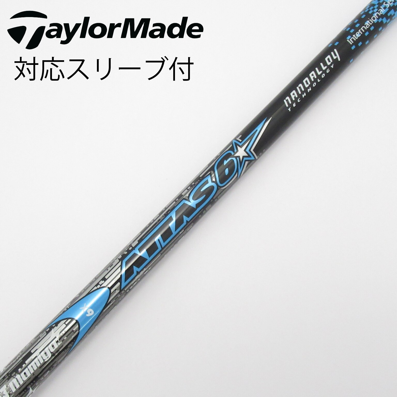 中古】ATTAS 6☆ ドライバー用_スリーブ付 ATTAS 6☆ 6 X C(シャフト