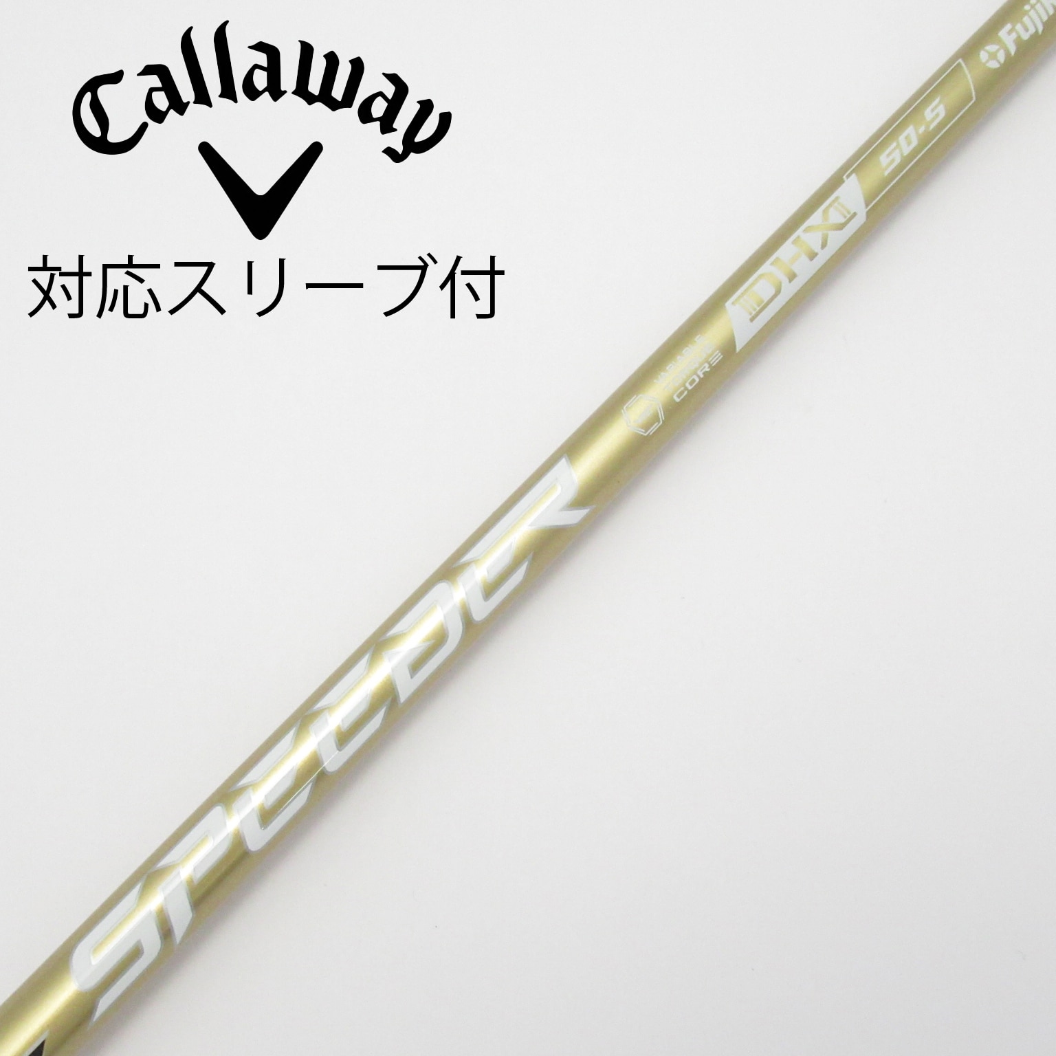 SPEEDER NX GOLD 50X キャロウェイドライバースリーブ付 中古】SPEEDER NX GOLD ドライバー用_スリーブ付 SPEEDER NX GOLD 50