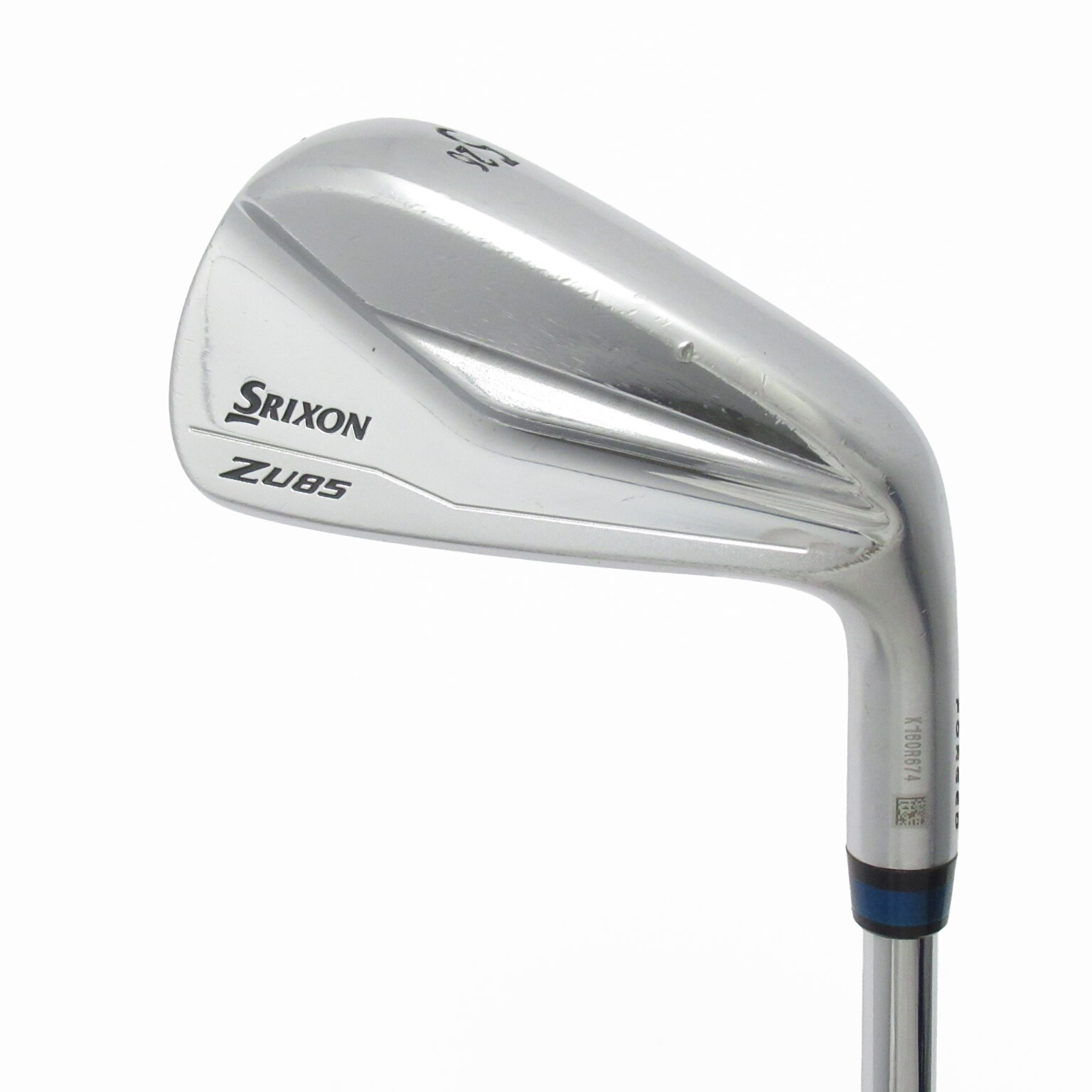 中古】Z U85 ユーティリティ N.S.PRO 850GH 26 R CD(ユーティリティ