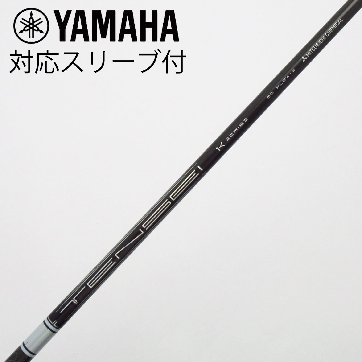 中古】TENSEI Pro White 1K ドライバー用_スリーブ付 TENSEI Pro White