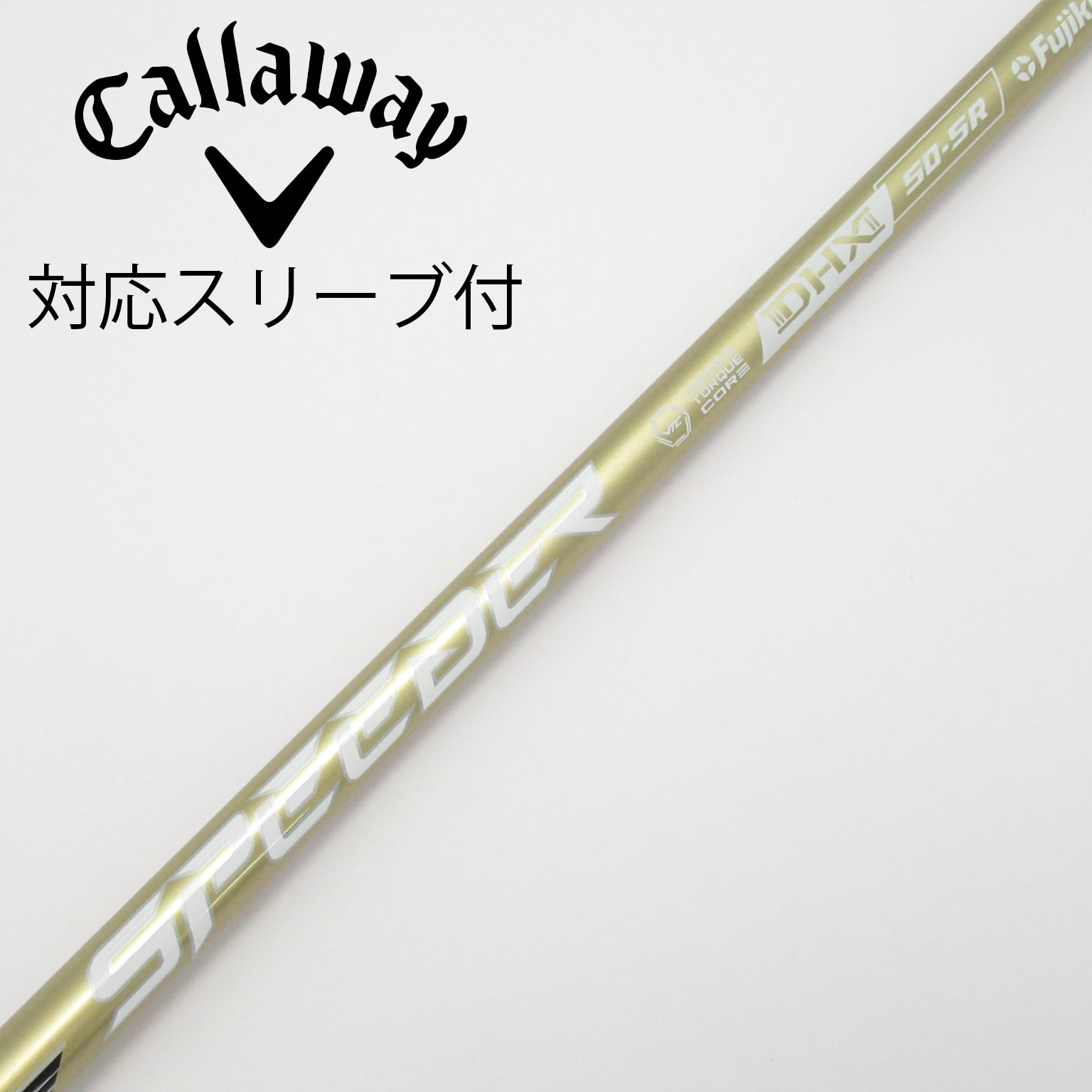 中古】SPEEDER NX GOLD ドライバー用_スリーブ付 SPEEDER NX GOLD 50