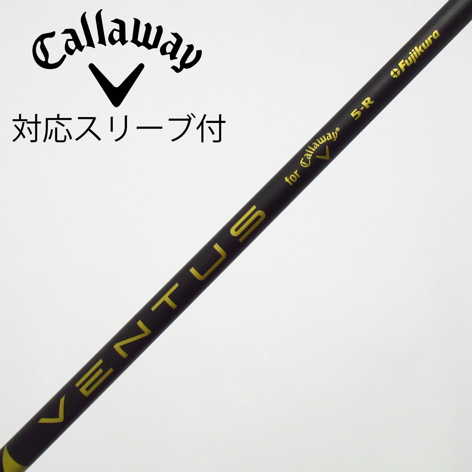 中古】ｷｬﾛｳｪｲ 純正ｼｬﾌﾄ シャフト・スリーブ (キャロウェイ) Callaway