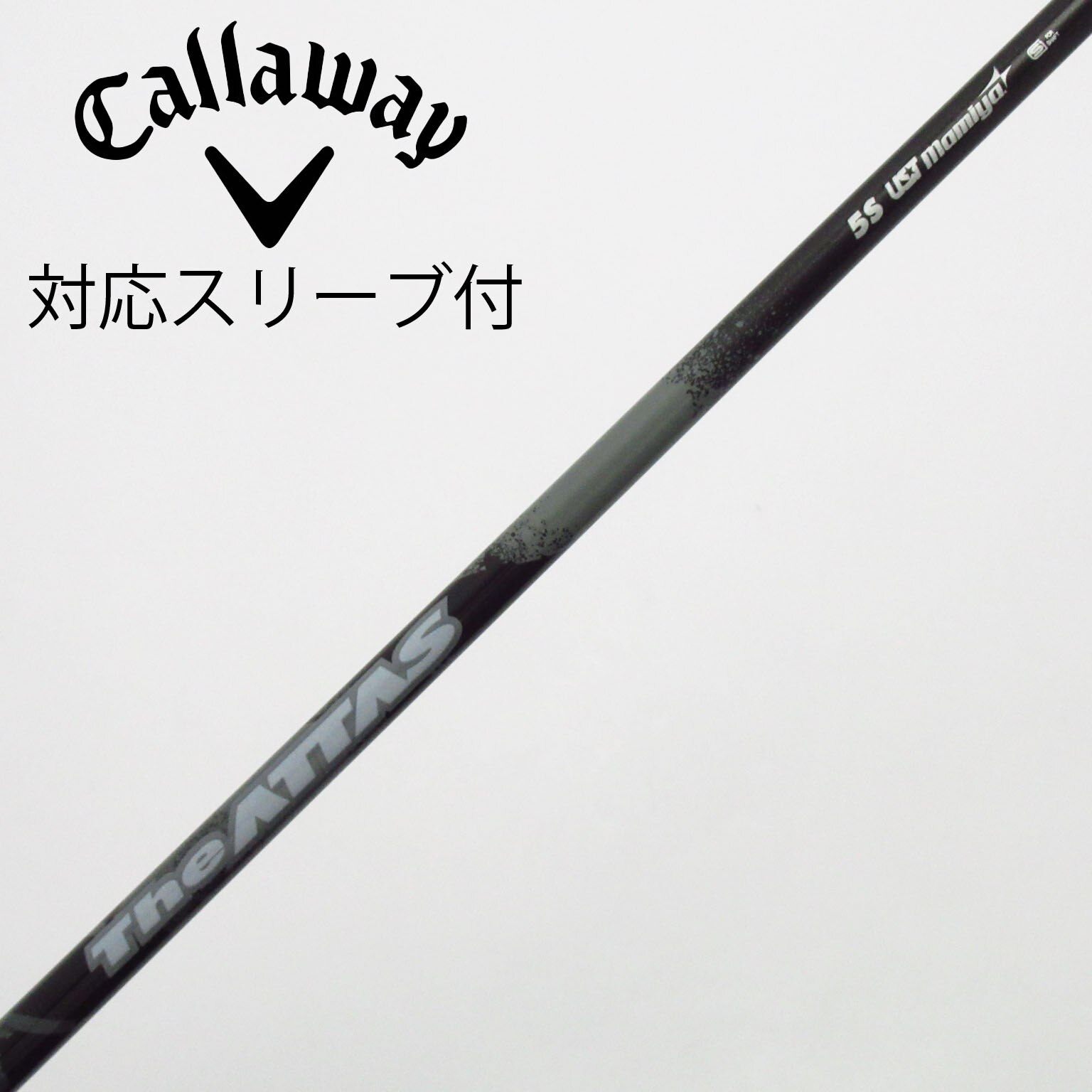 中古】THE ATTAS ZEBRA ドライバー用_スリーブ付 THE ATTAS ZEBRA 5