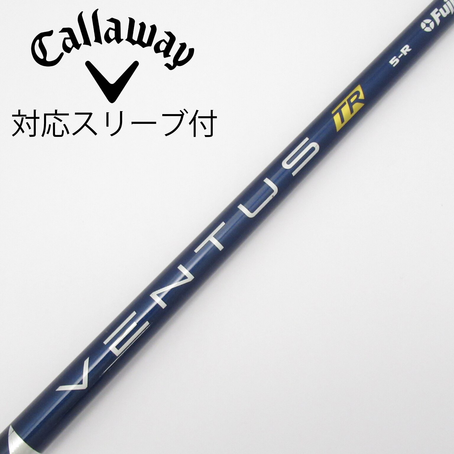 中古】VENTUS TR BLUE(VELOCOREあり) ドライバー用_スリーブ付 中古】VENTUS TR BLUE(VELOCOREあり) ドライバー用_スリーブ付
