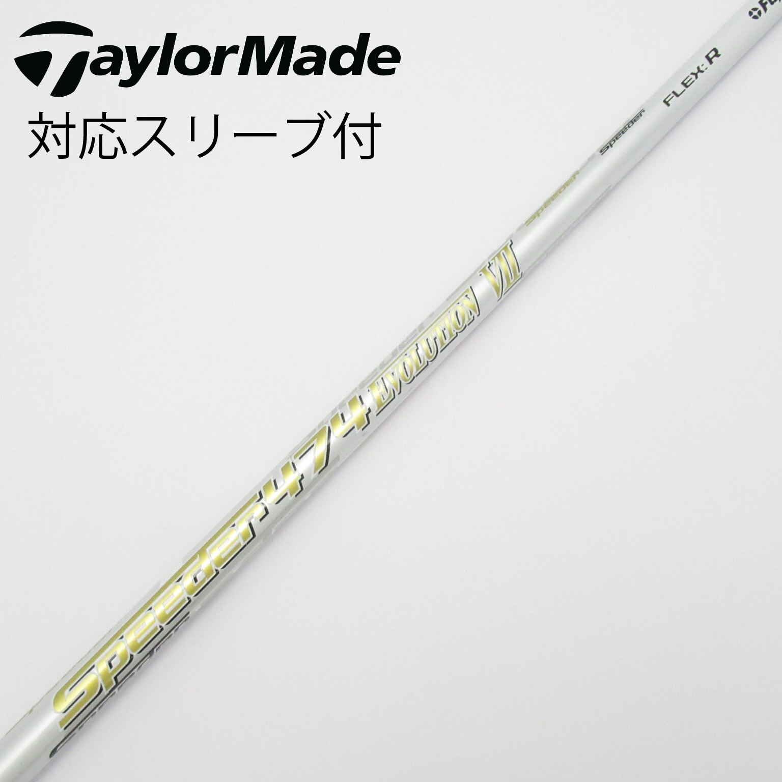 中古】Speeder EVOLUTION VII ドライバー用_スリーブ付 Speeder 474