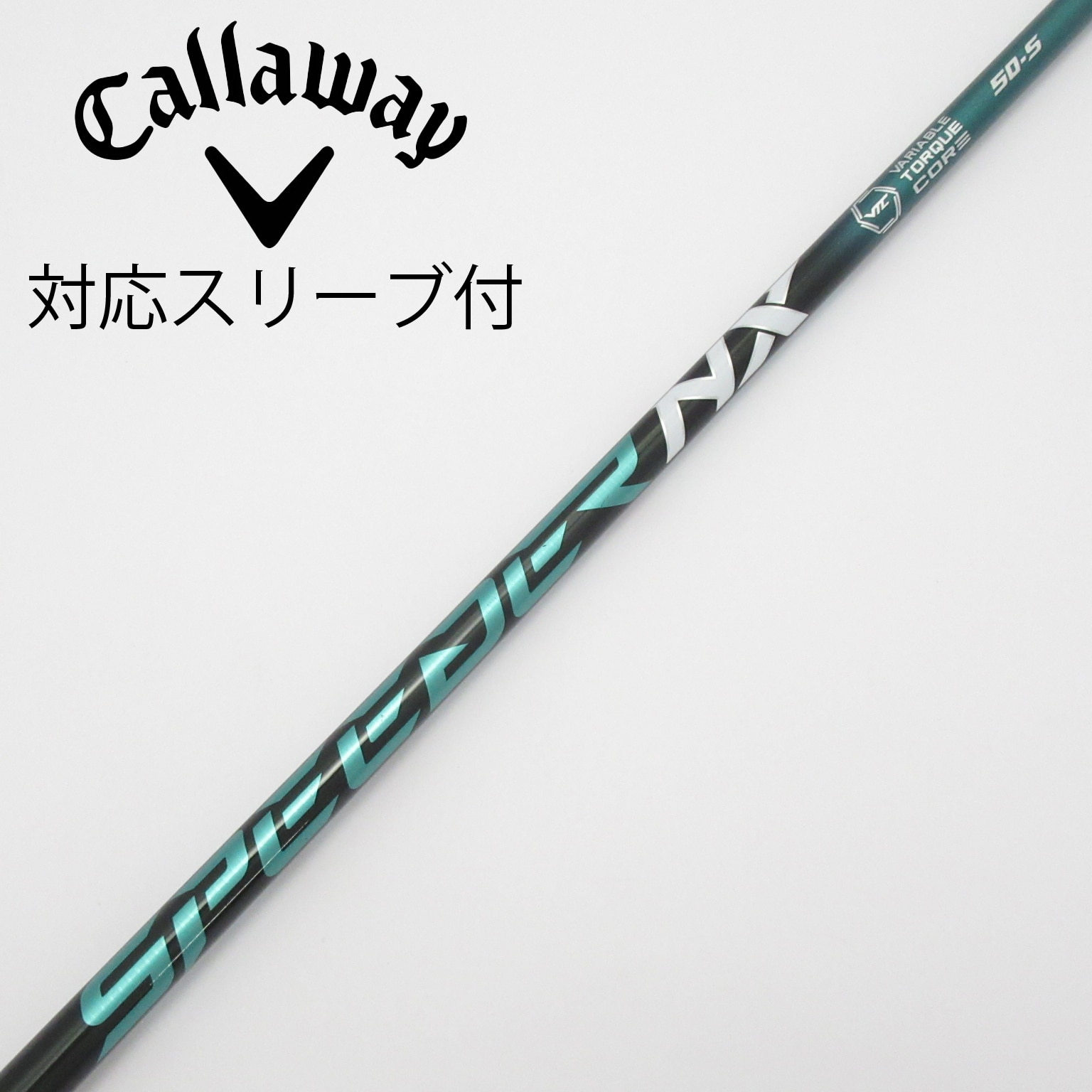 中古】Speeder NX GREEN ドライバー用_スリーブ付 Speeder NX GREEN 50