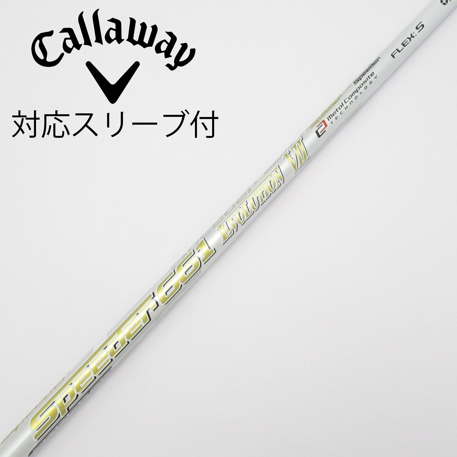 中古】Speeder EVOLUTION VII ドライバー用_スリーブ付 Speeder 661