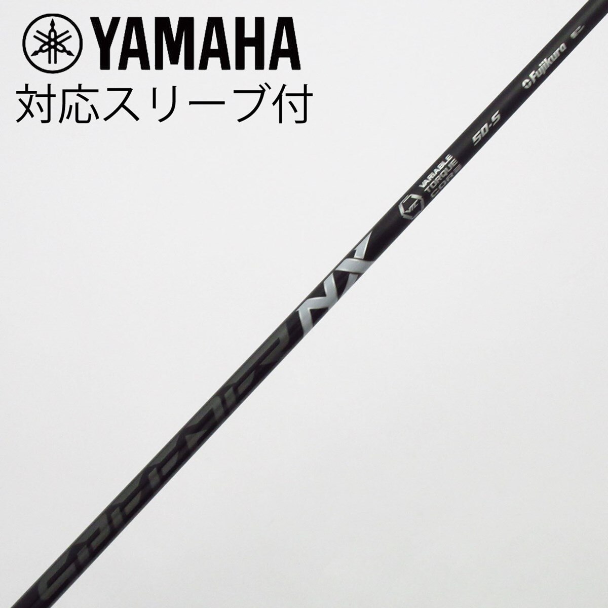 中古】Speeder NX BLACK ドライバー用_スリーブ付 Speeder NX BLACK 50