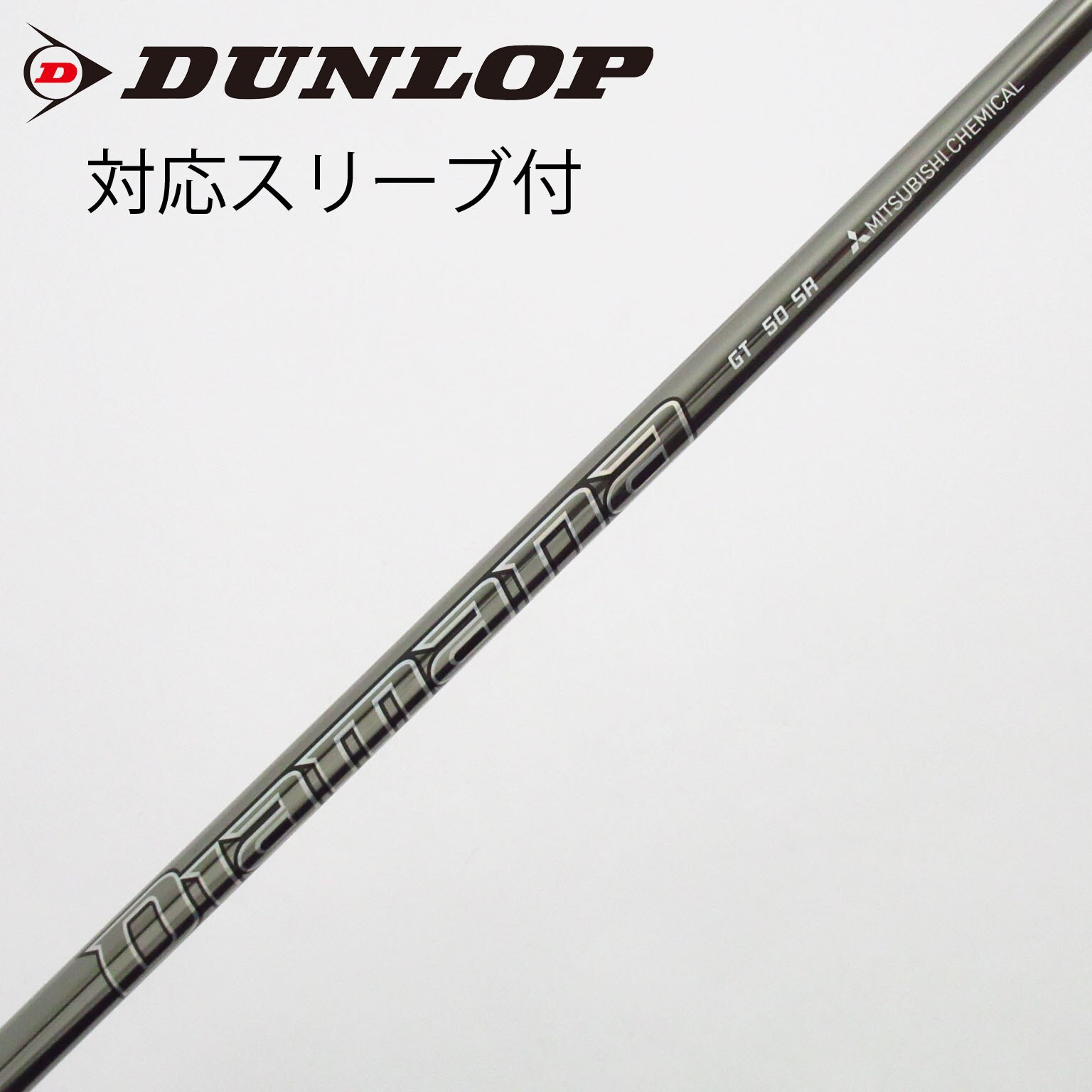 中古】Diamana GT ドライバー用_スリーブ付 Diamana GT 50 SR C