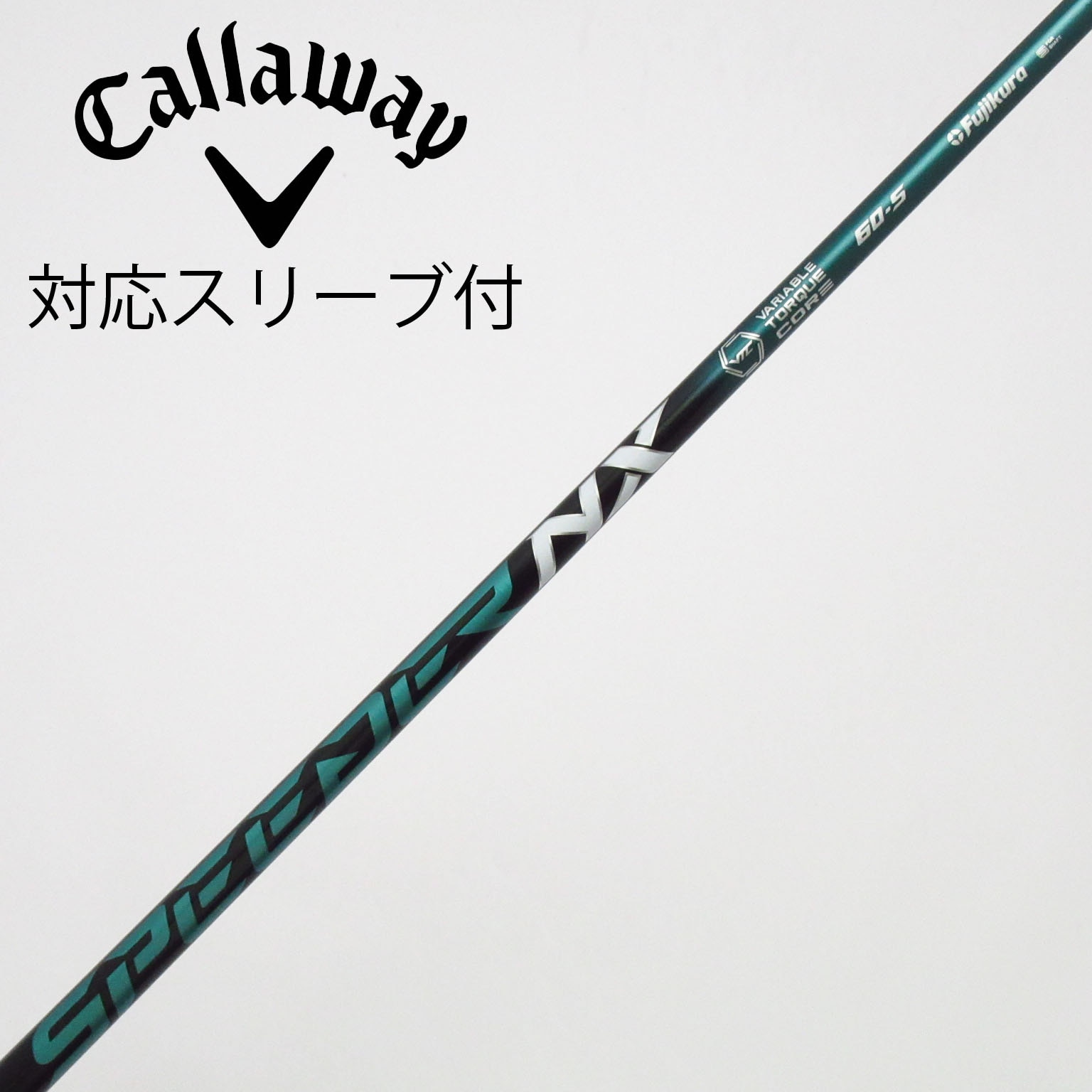 中古】Speeder NX GREEN ドライバー用_スリーブ付 Speeder NX GREEN 60