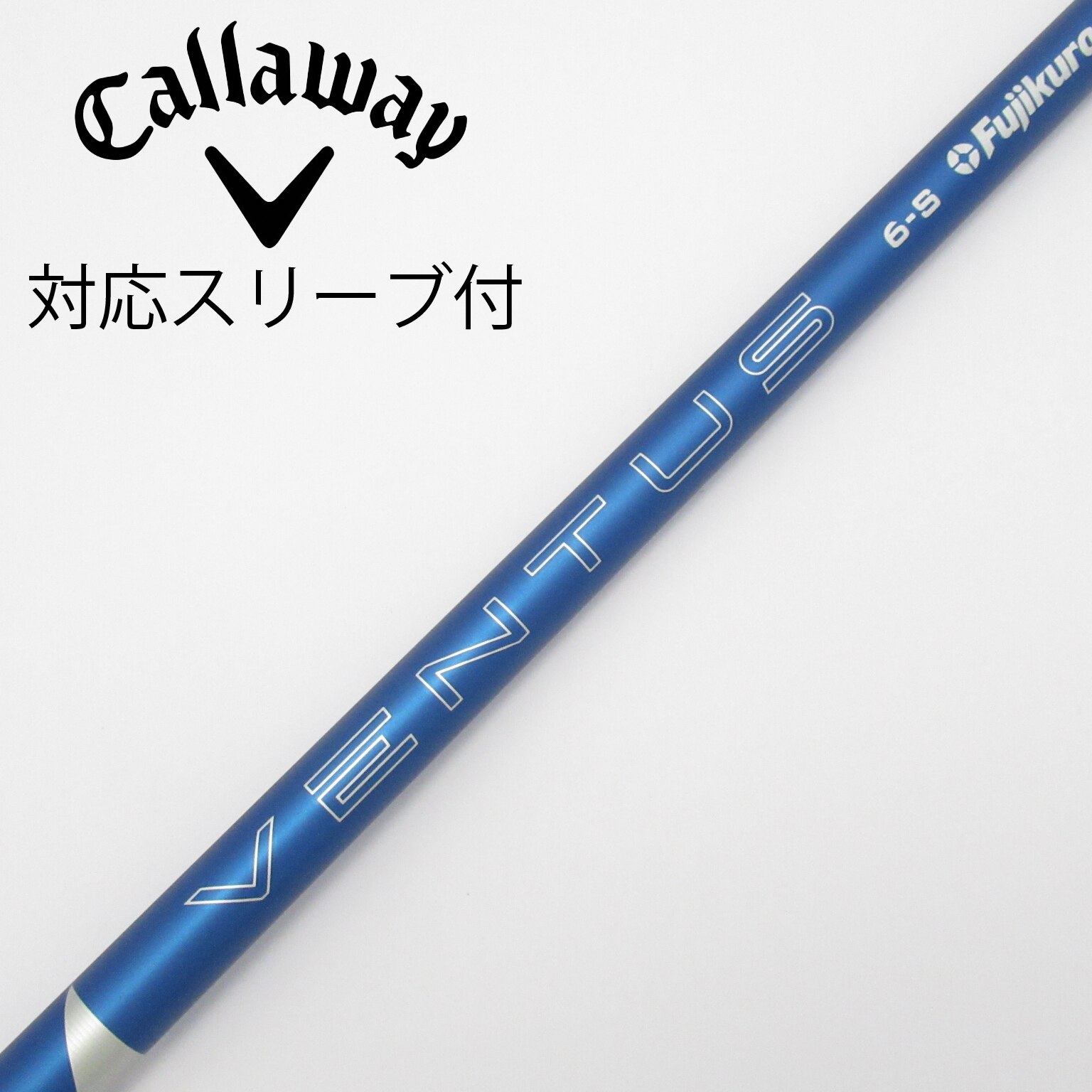 中古】VENTUS BLUE(2024) ドライバー用_スリーブ付 VENTUS BLUE 6(2024