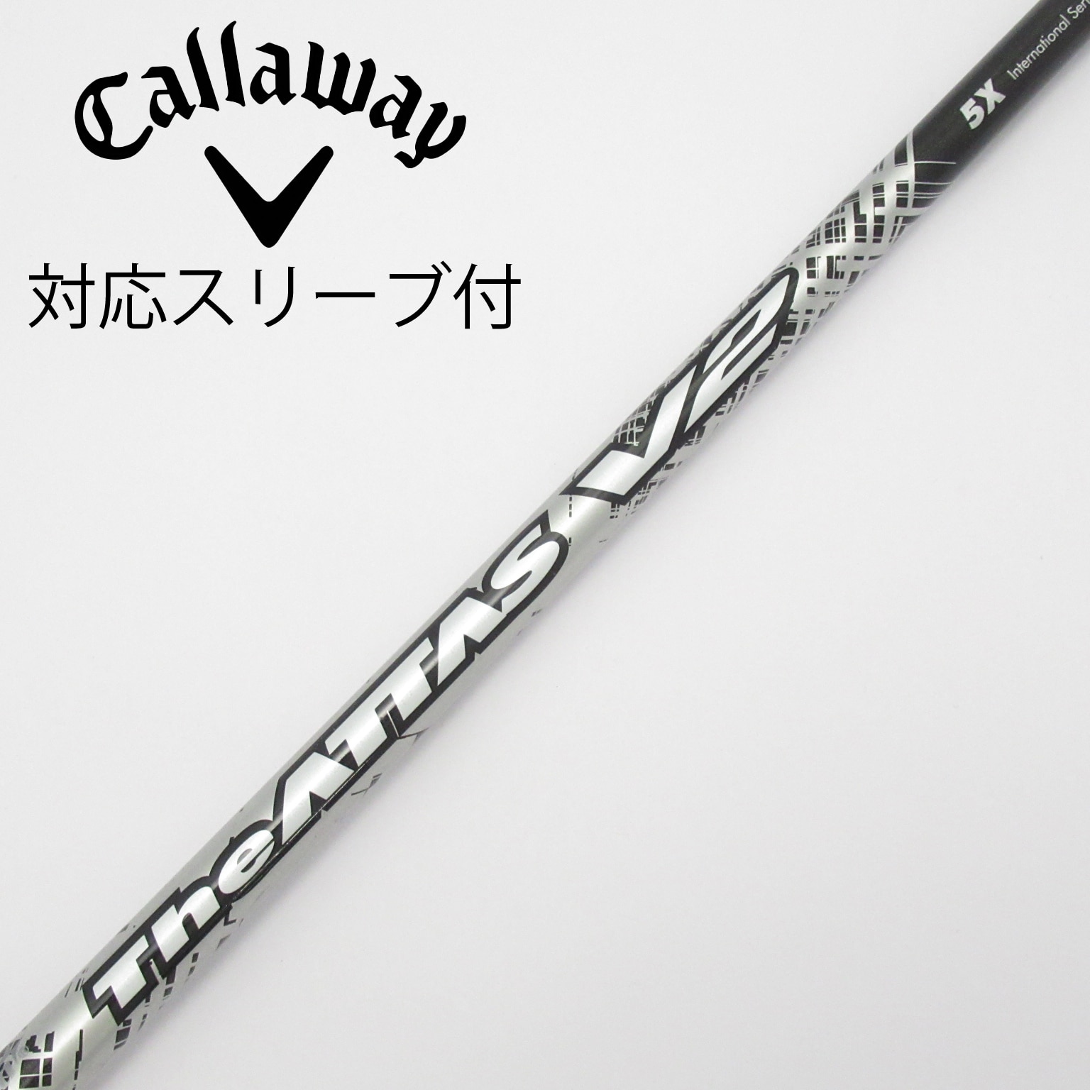 中古】ATTAS(アッタス) シャフト・スリーブ (USTマミヤ) 通販｜GDO中古