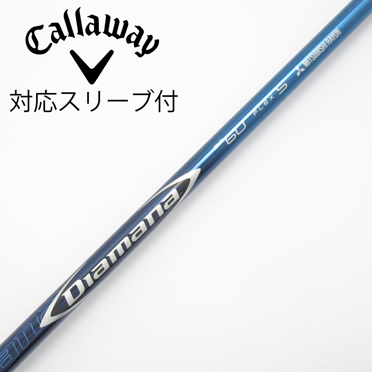 中古】Diamana BF ドライバー用_スリーブ付 Diamana BF60 S C(シャフト